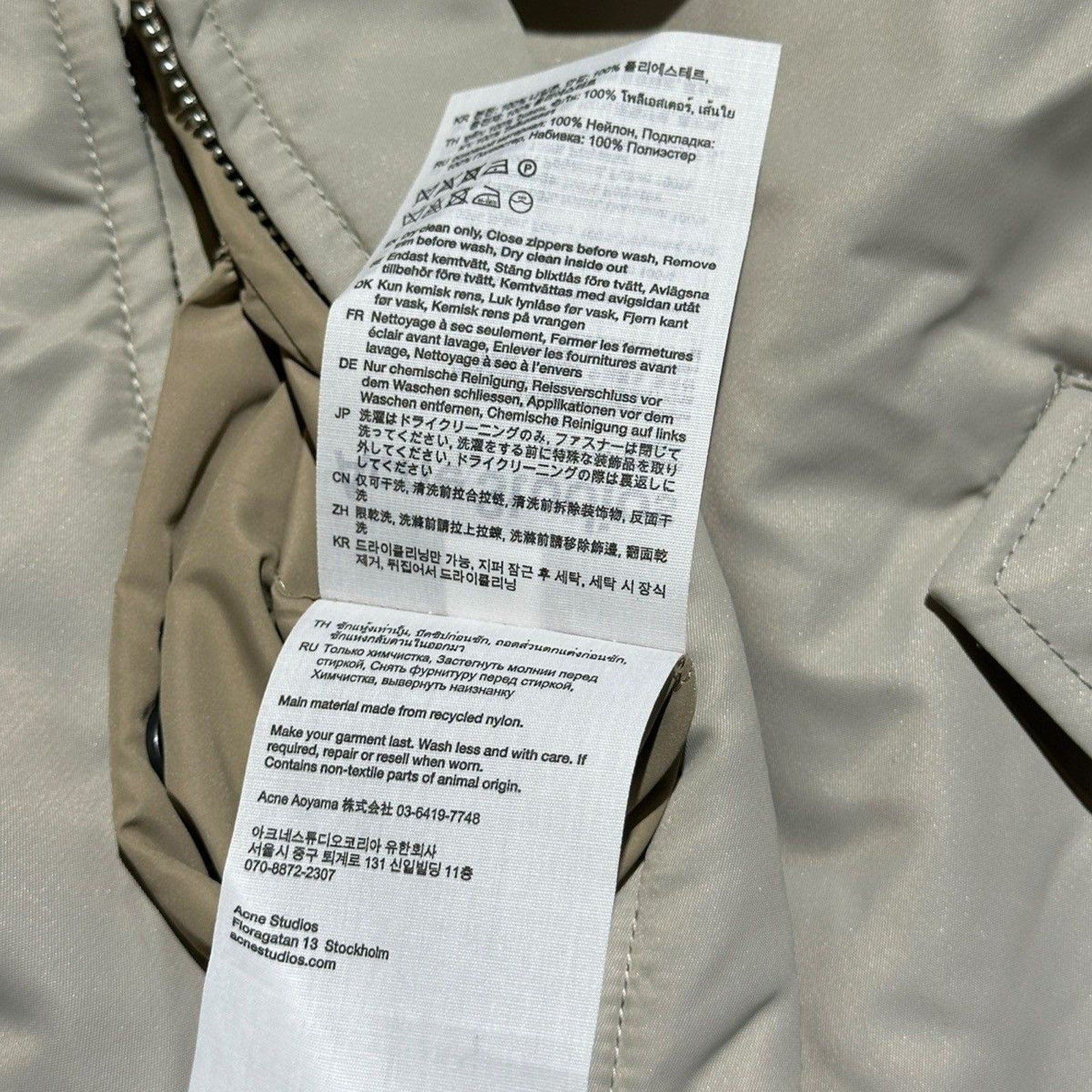 Cropped boxy bomber jacket