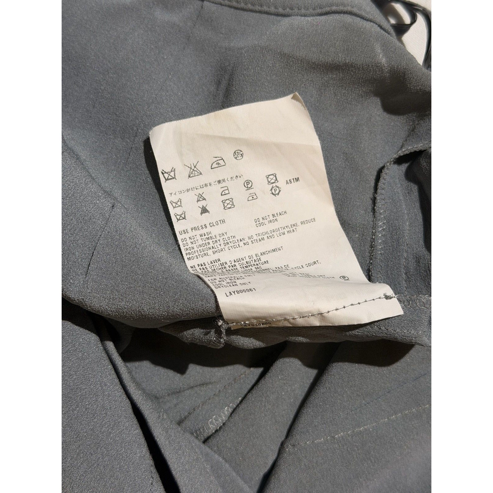 2009 Silk shorts