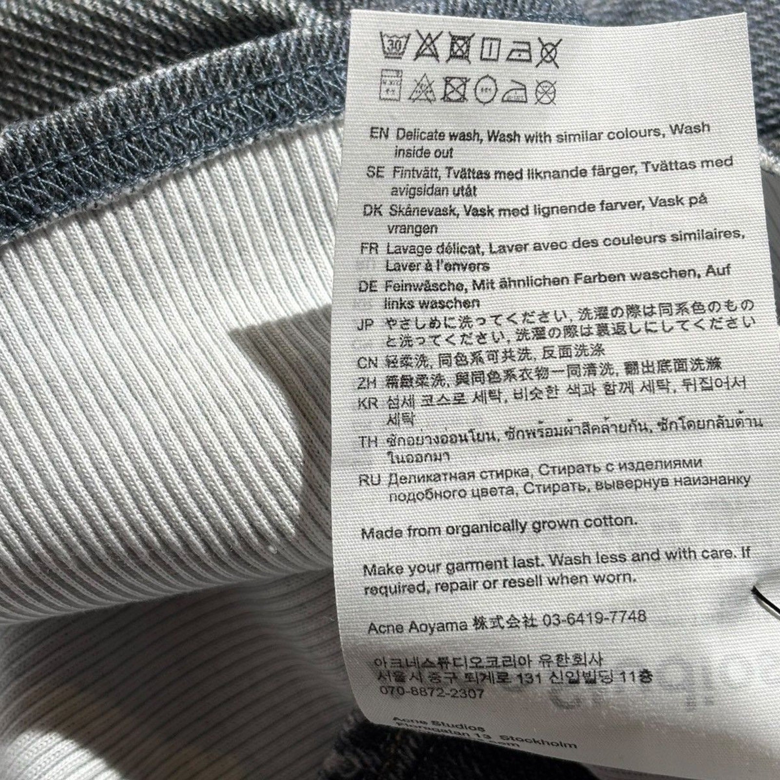 Illusion “denim” printed tank