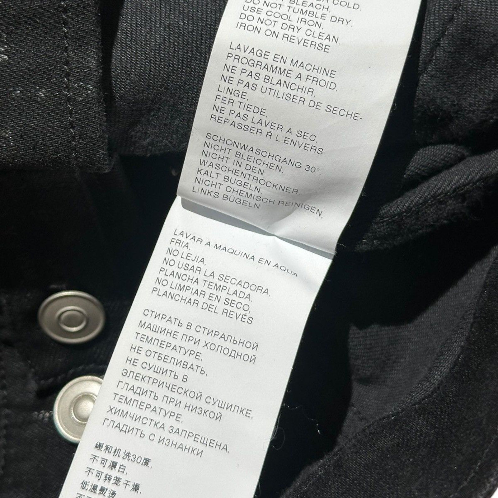 Monogram tonal denim jacket