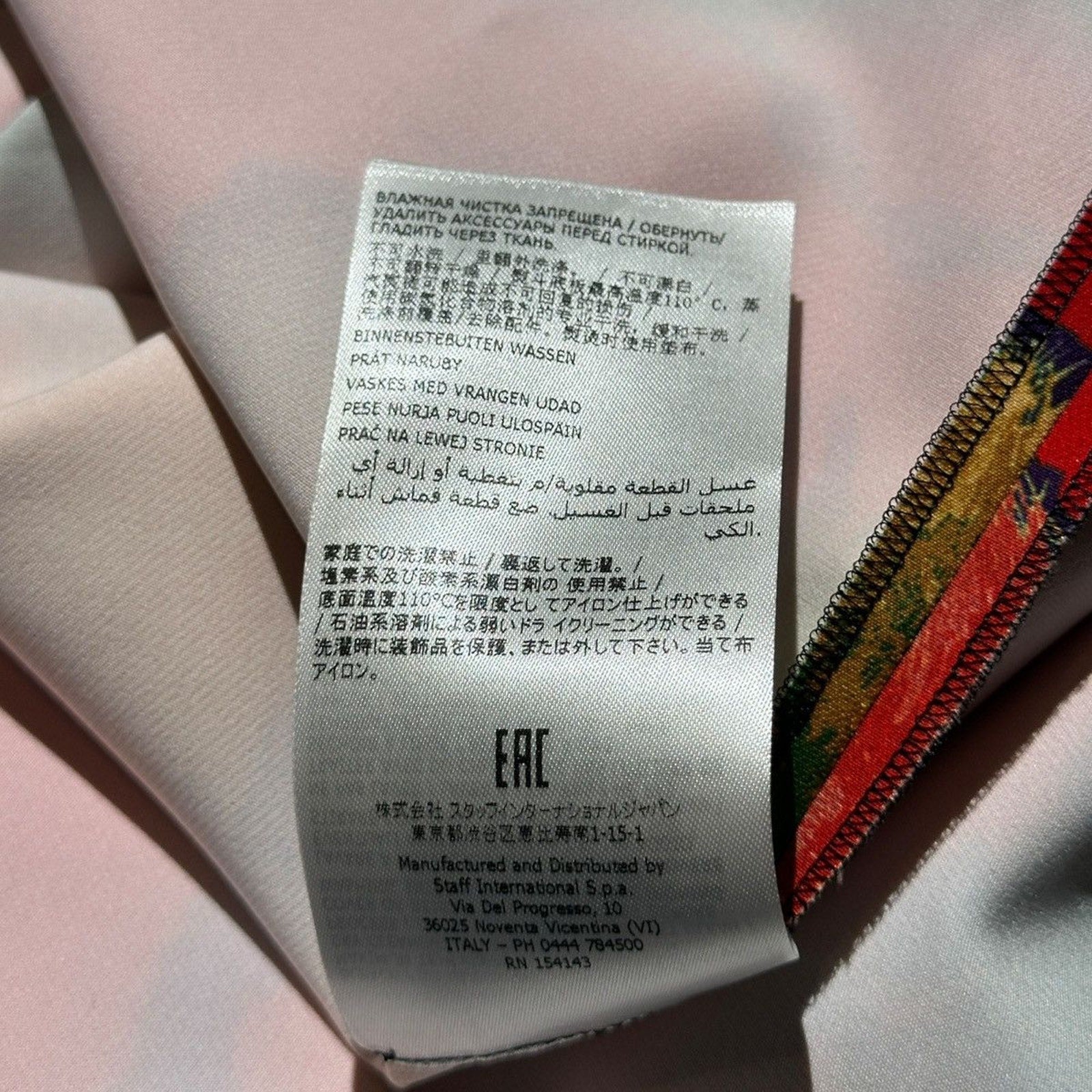 Archive print mini dress