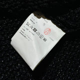 2024 glitter stretch webbed knit