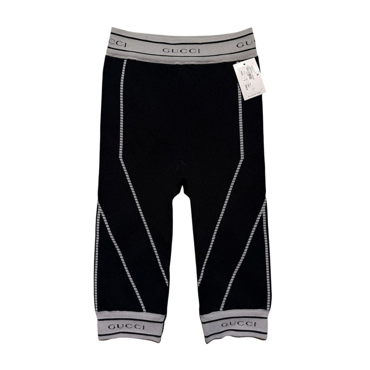 Jacquard logo legging shorts