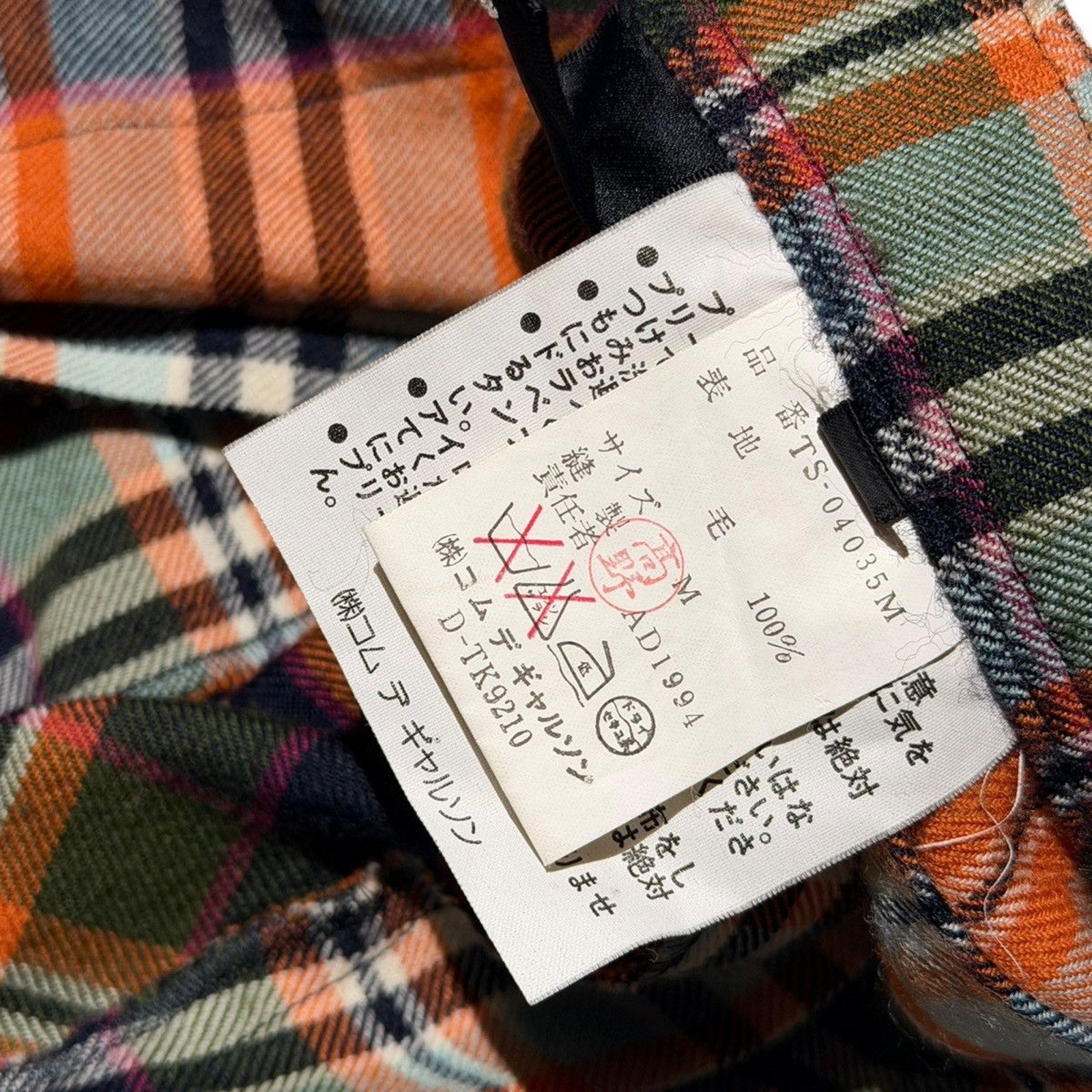 1994 Asymmetrical plaid skirt