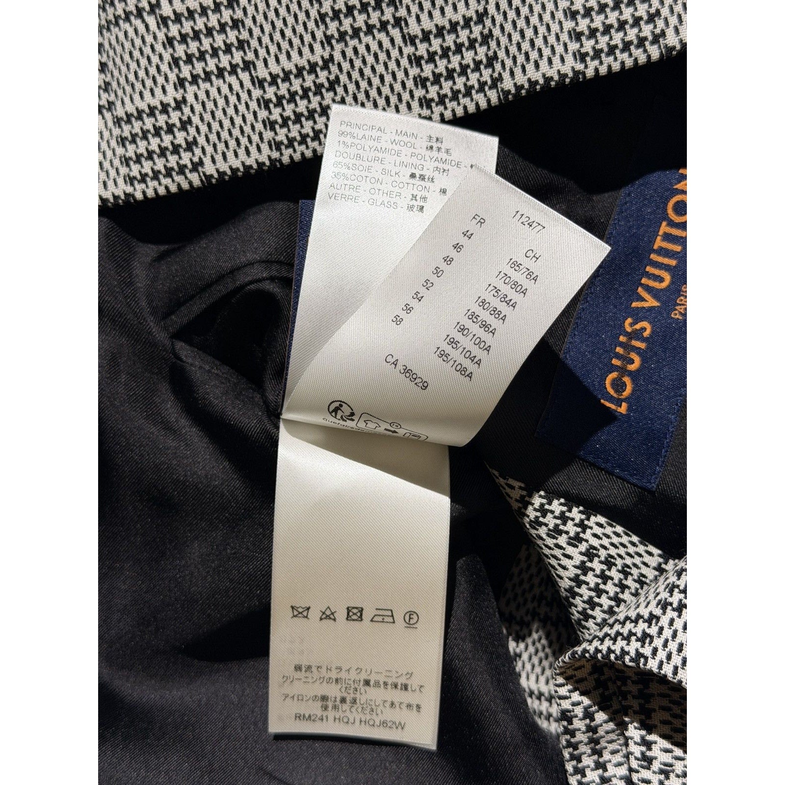 LV micro damier houndstooth officer jacket