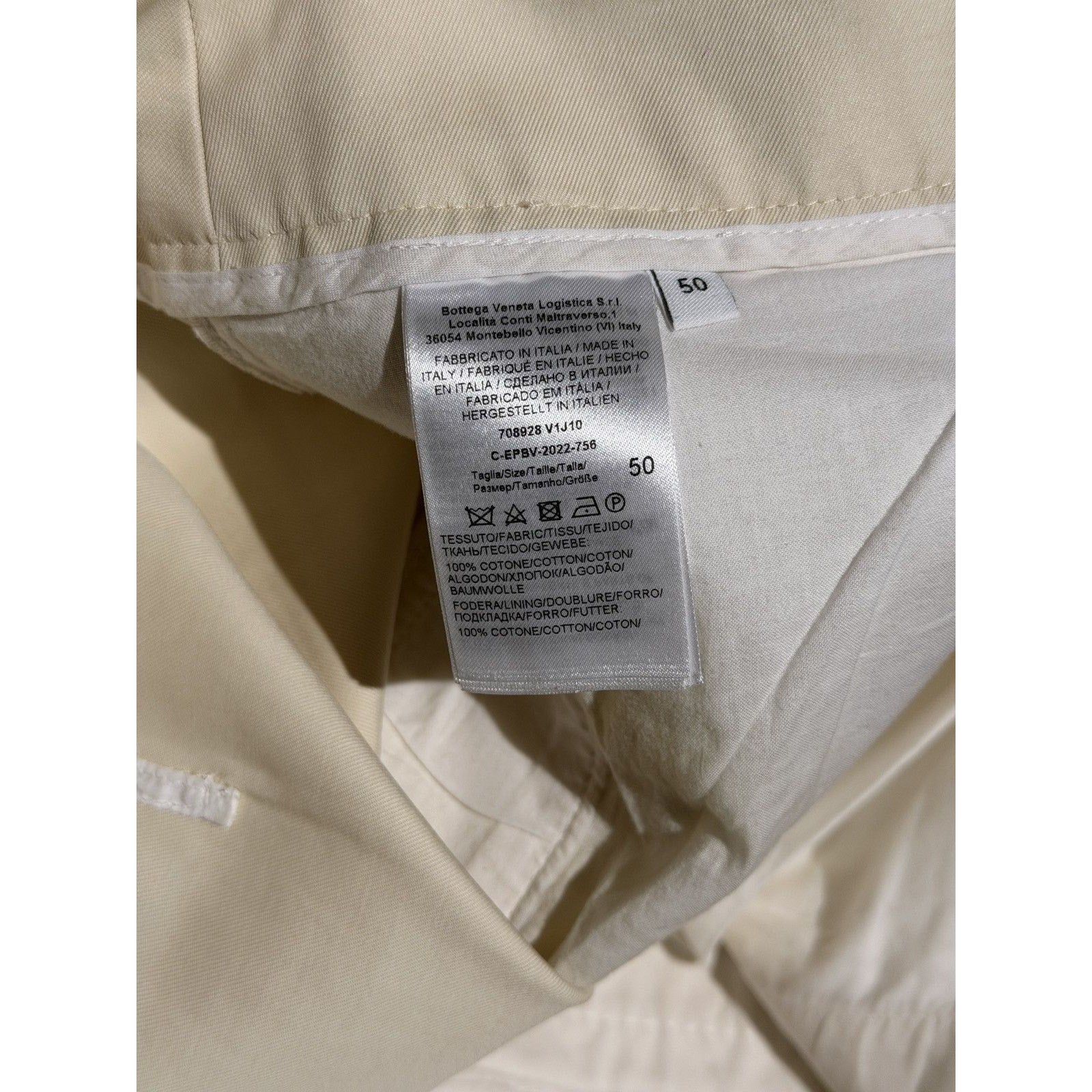 Snap button trouser