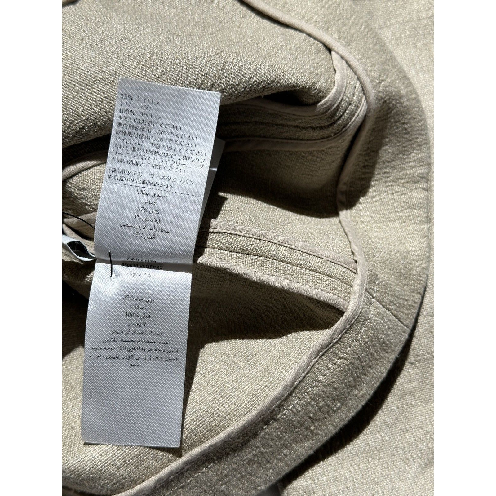 Mesh woven hooded linen jacket