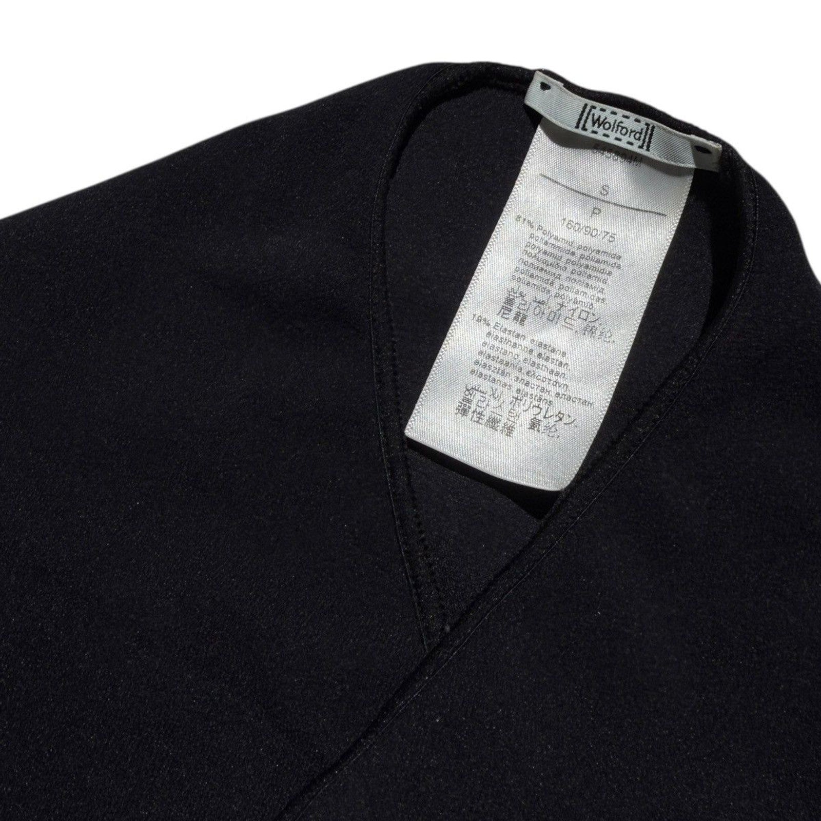 Stretch cutout bodysuit