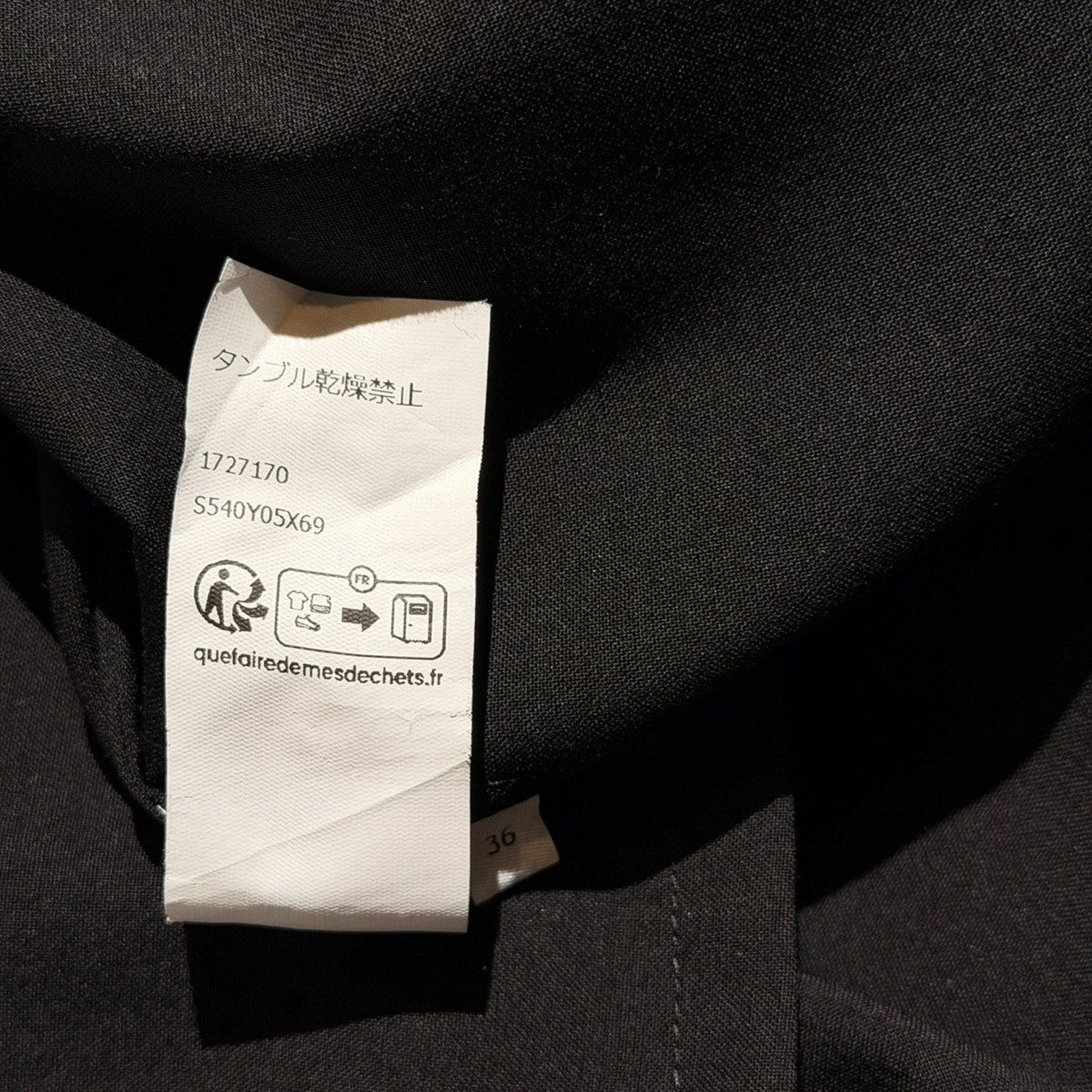 Back to front wool shirt
