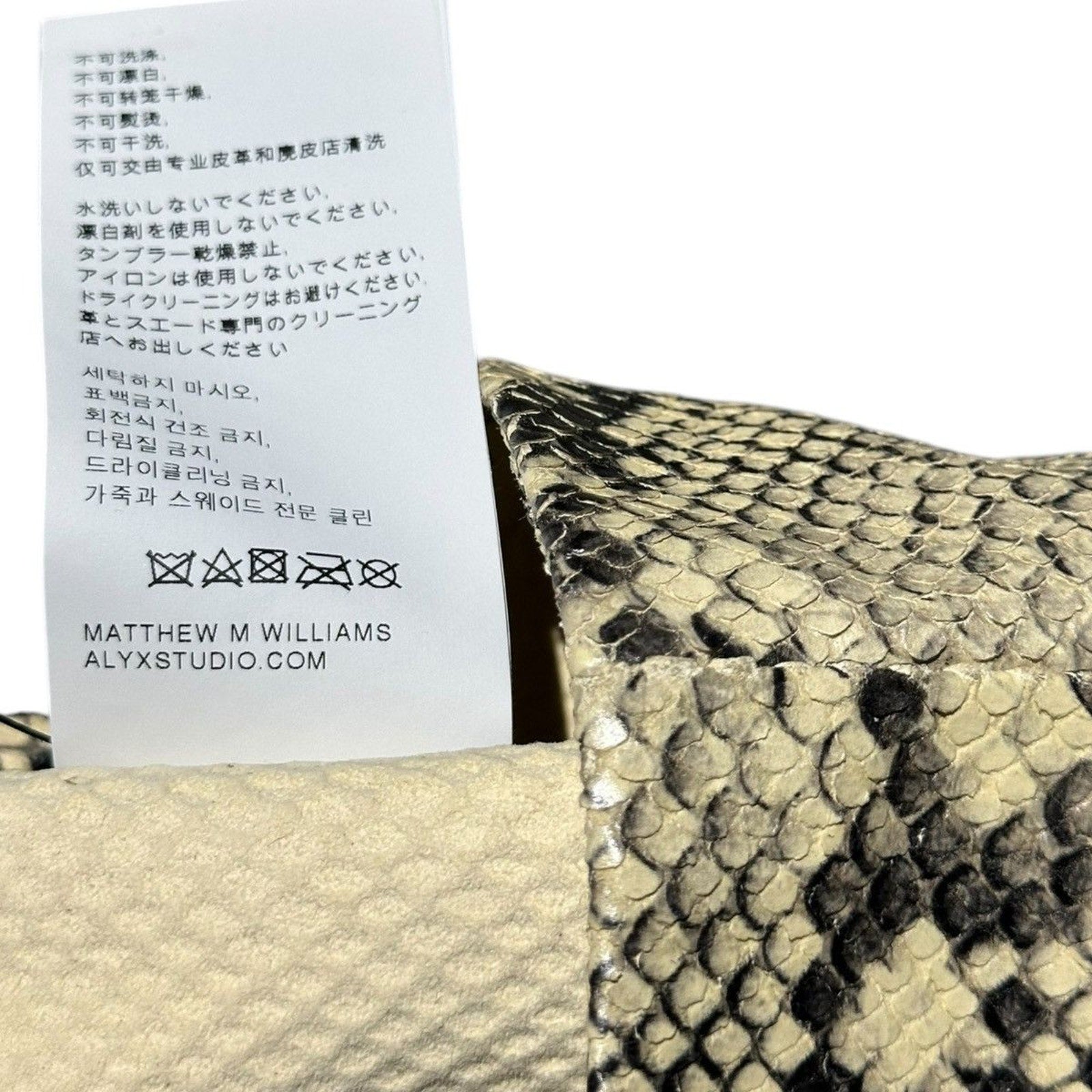 Gwen Python skin leather halter crop top