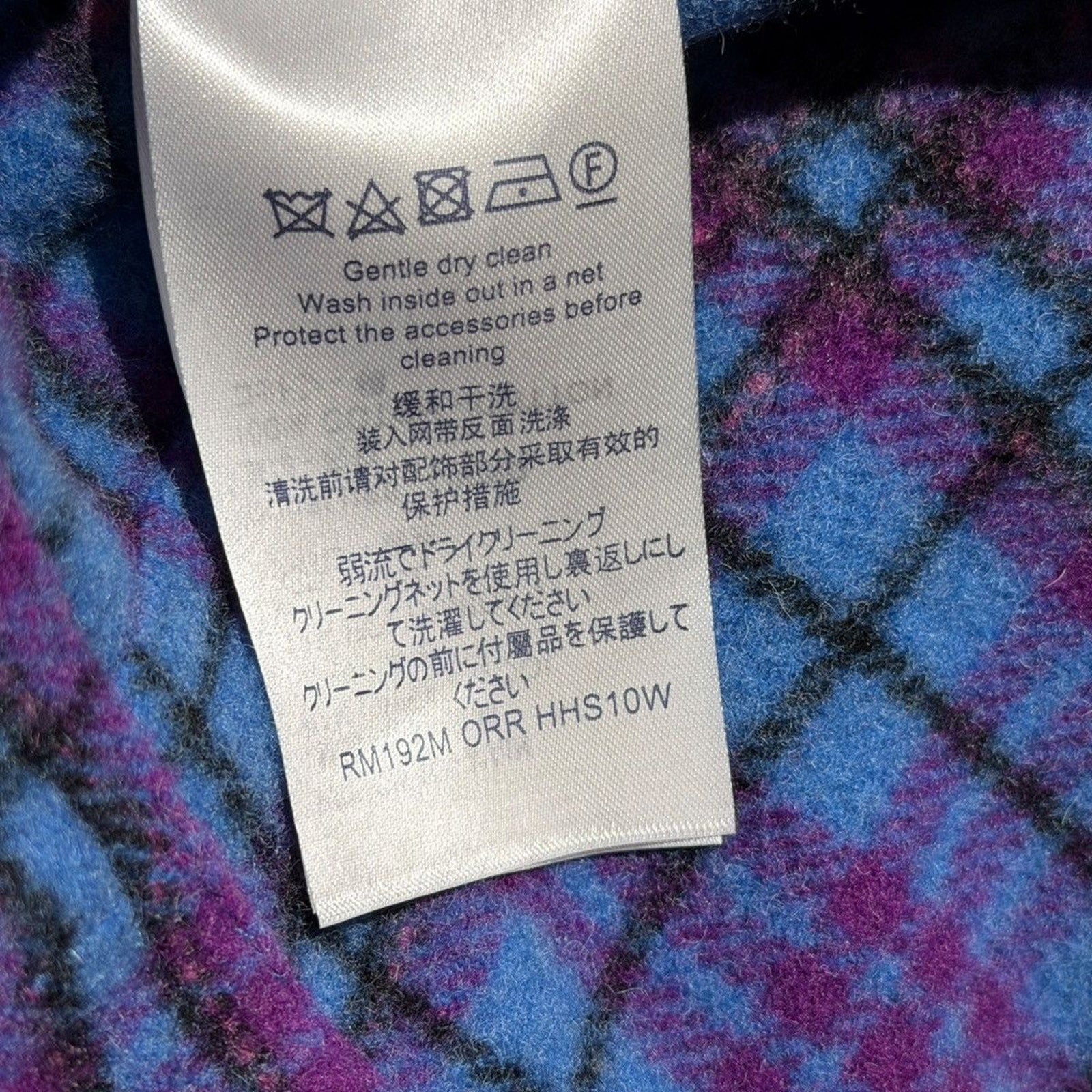 Virgil era Plaid trucker flannel