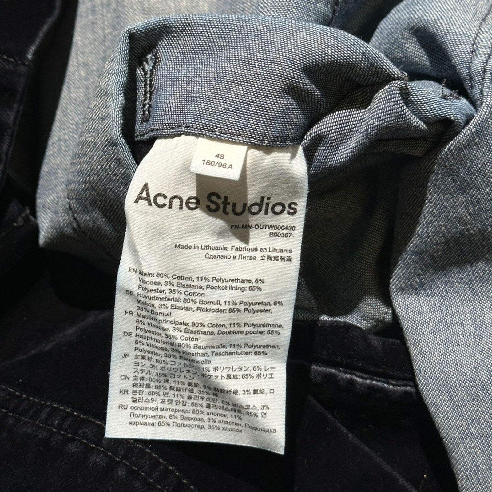 Velvet sueded jacket