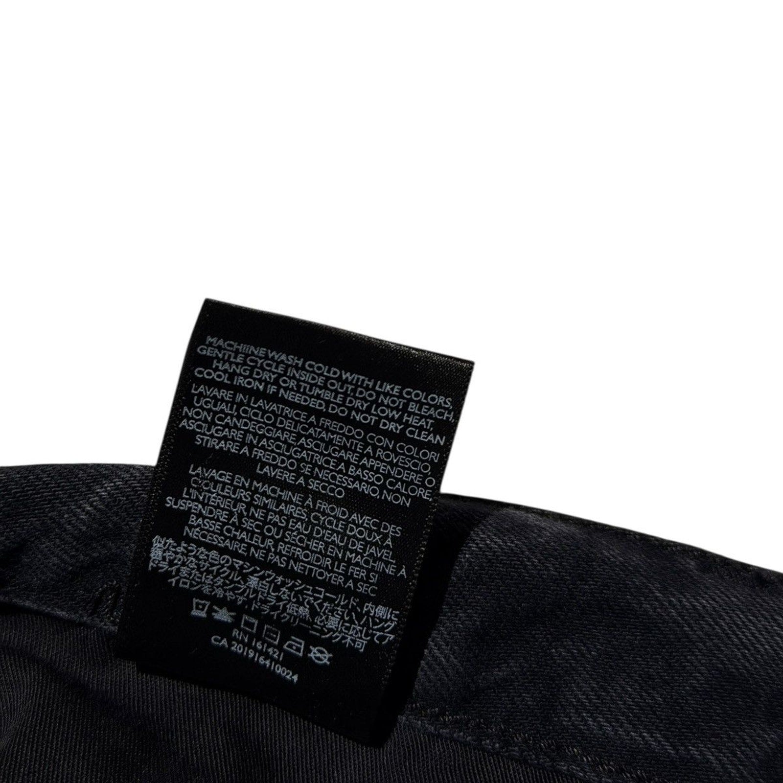 Washed Flared denim