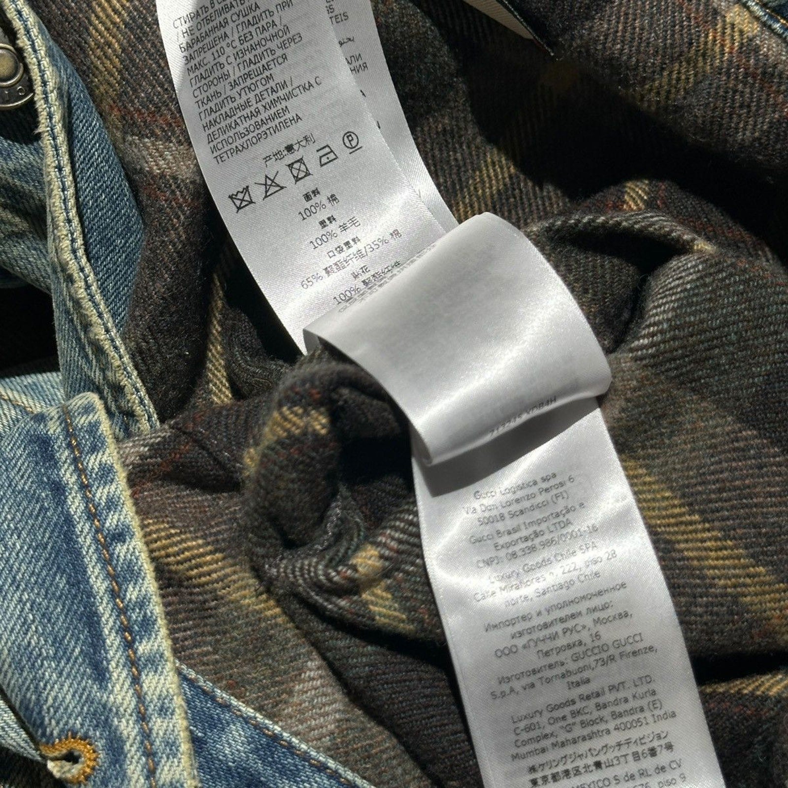 Denim jacket with checkered flannel “Exquisite Gucci”