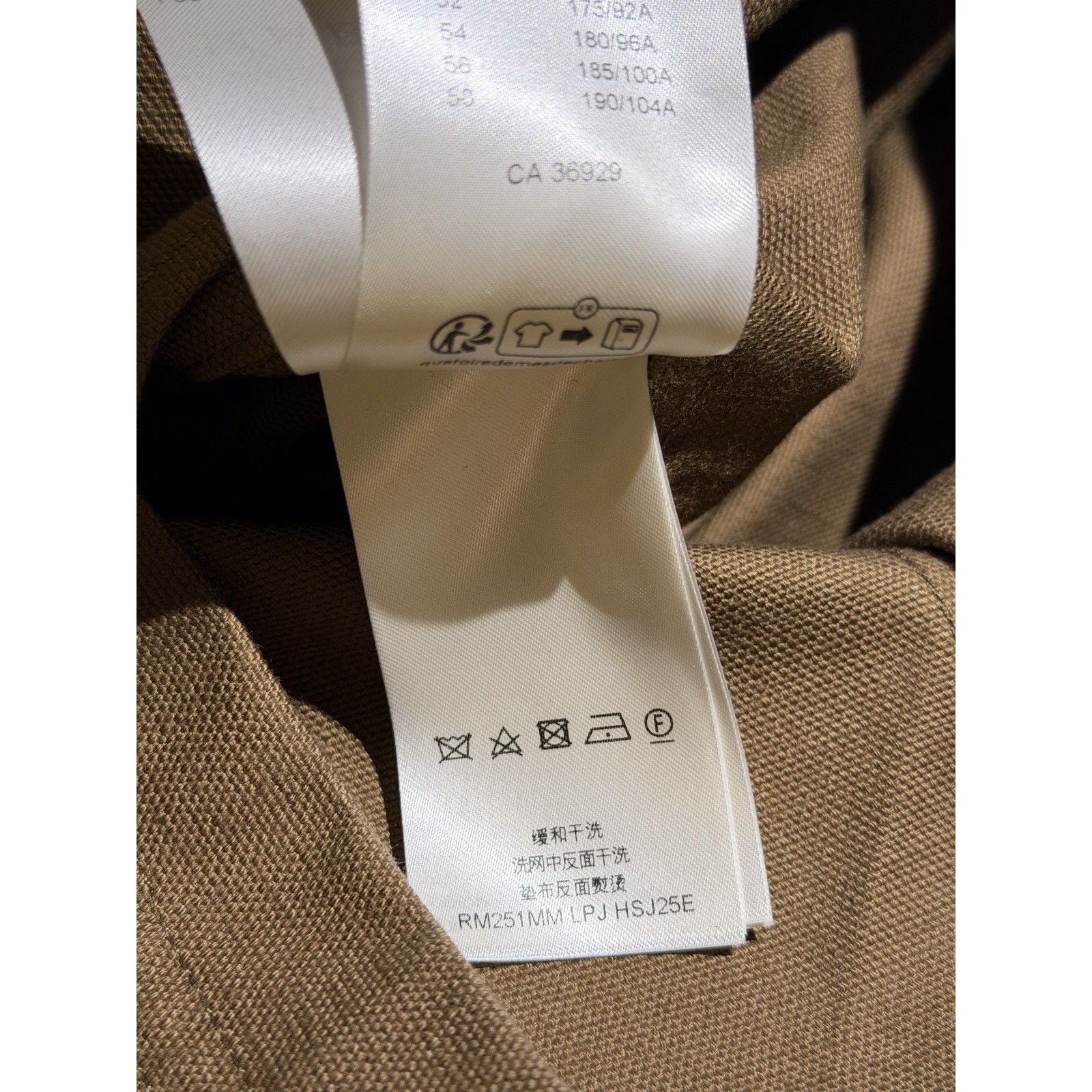 Workwear tailored canvas jacket