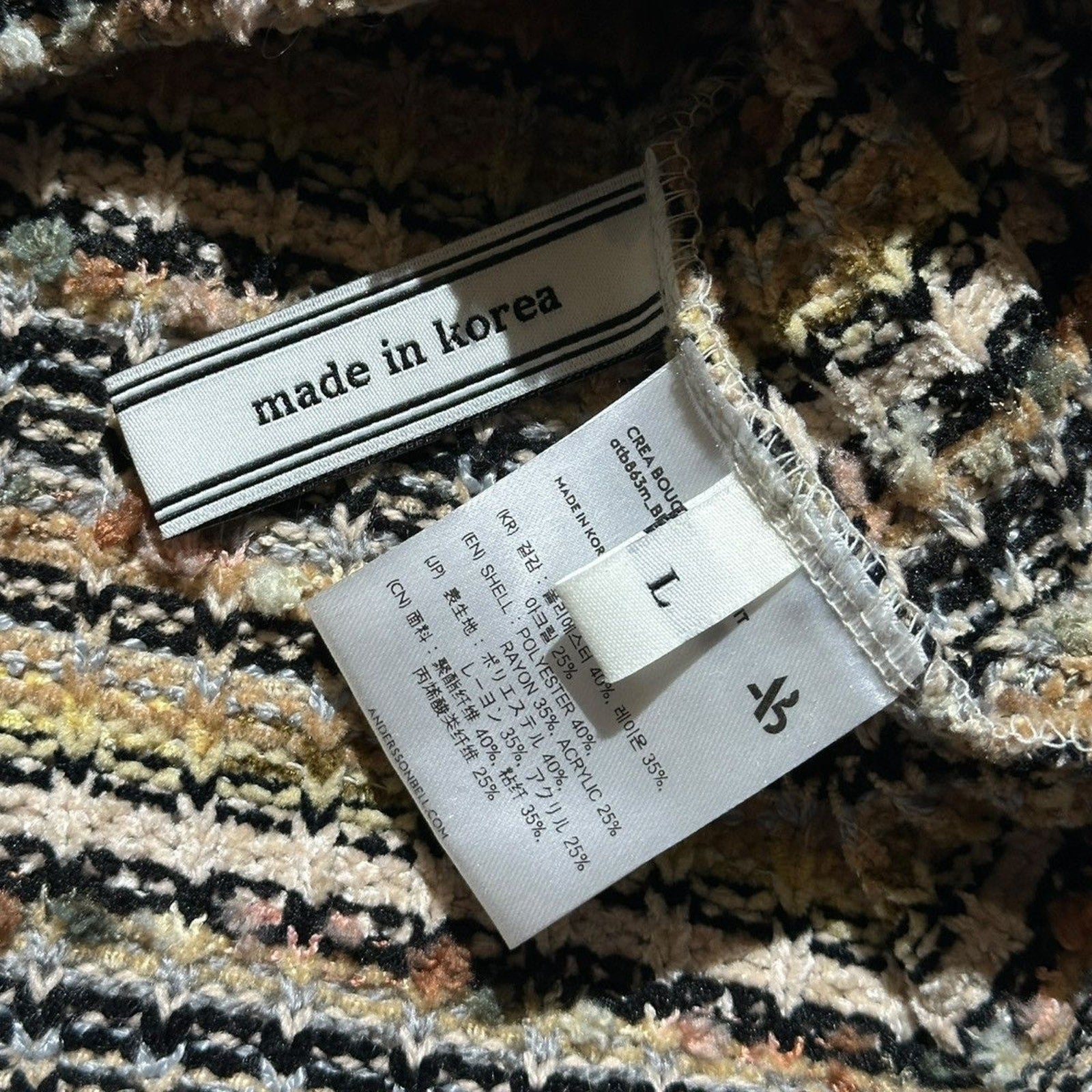 Crochet boucle polo