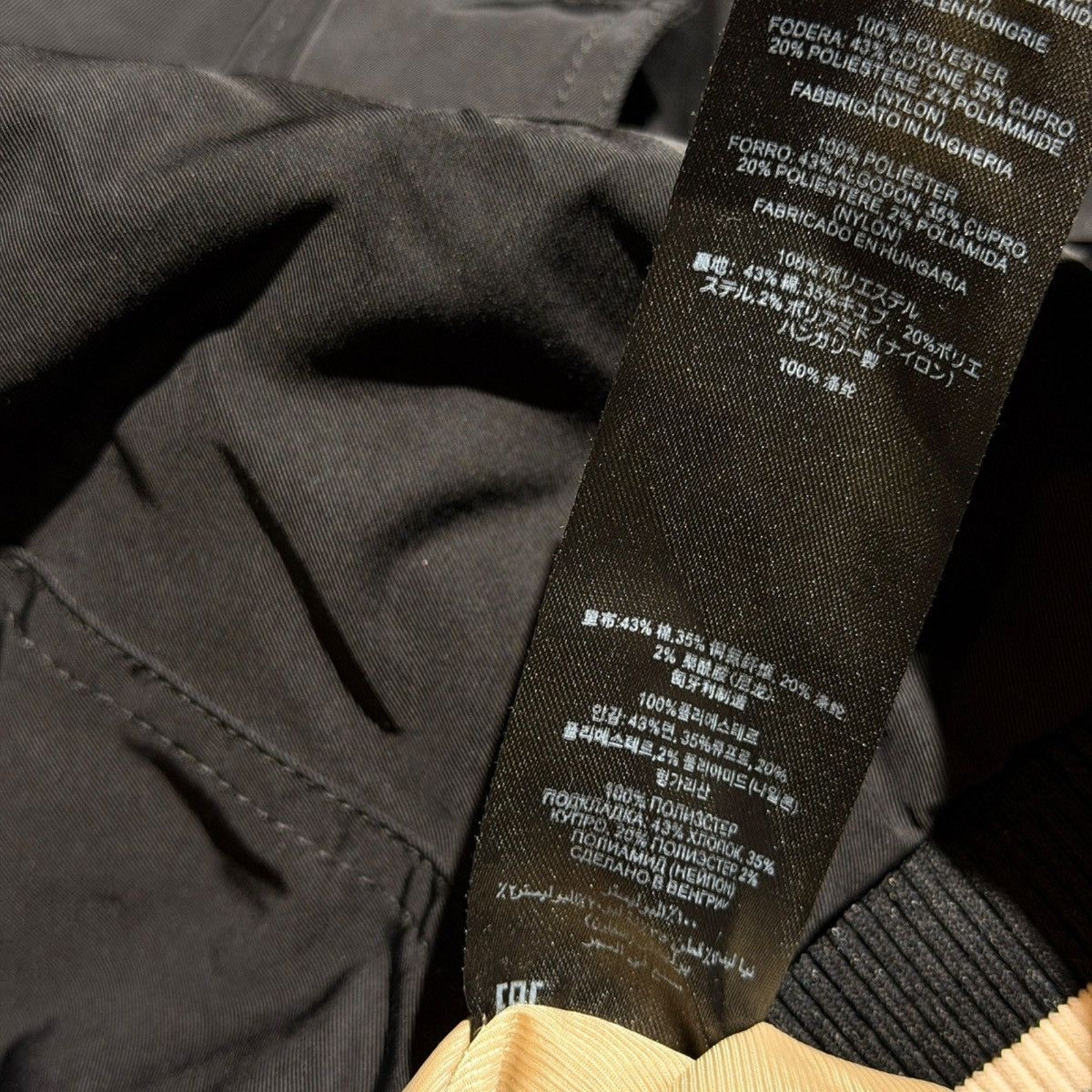 Backzip padded bomber