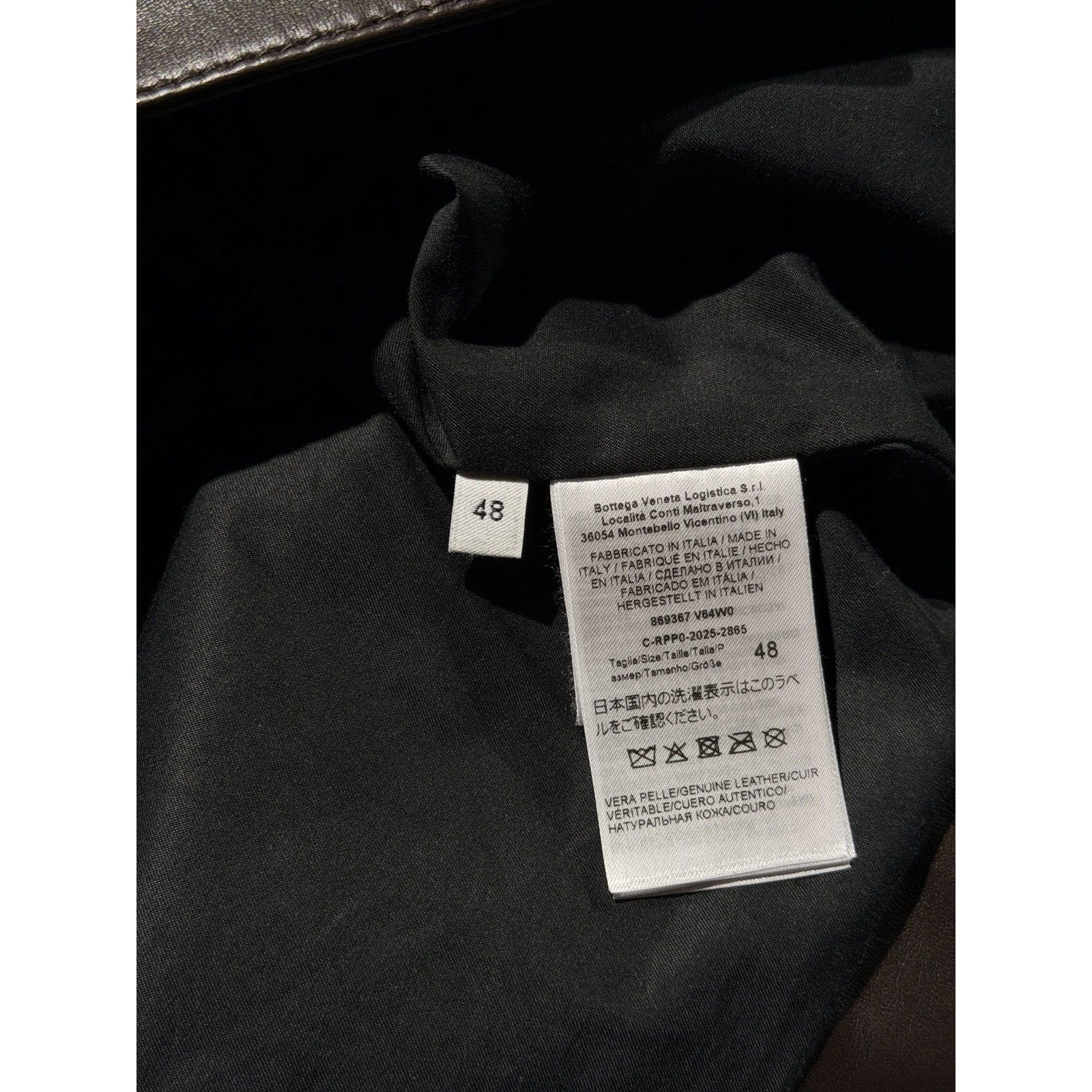 Intrecciato collar leather jacket