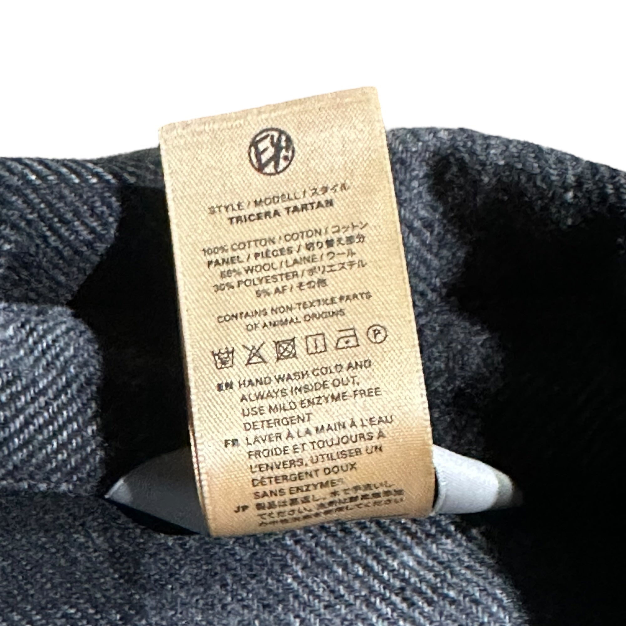 Paneled logo flannel