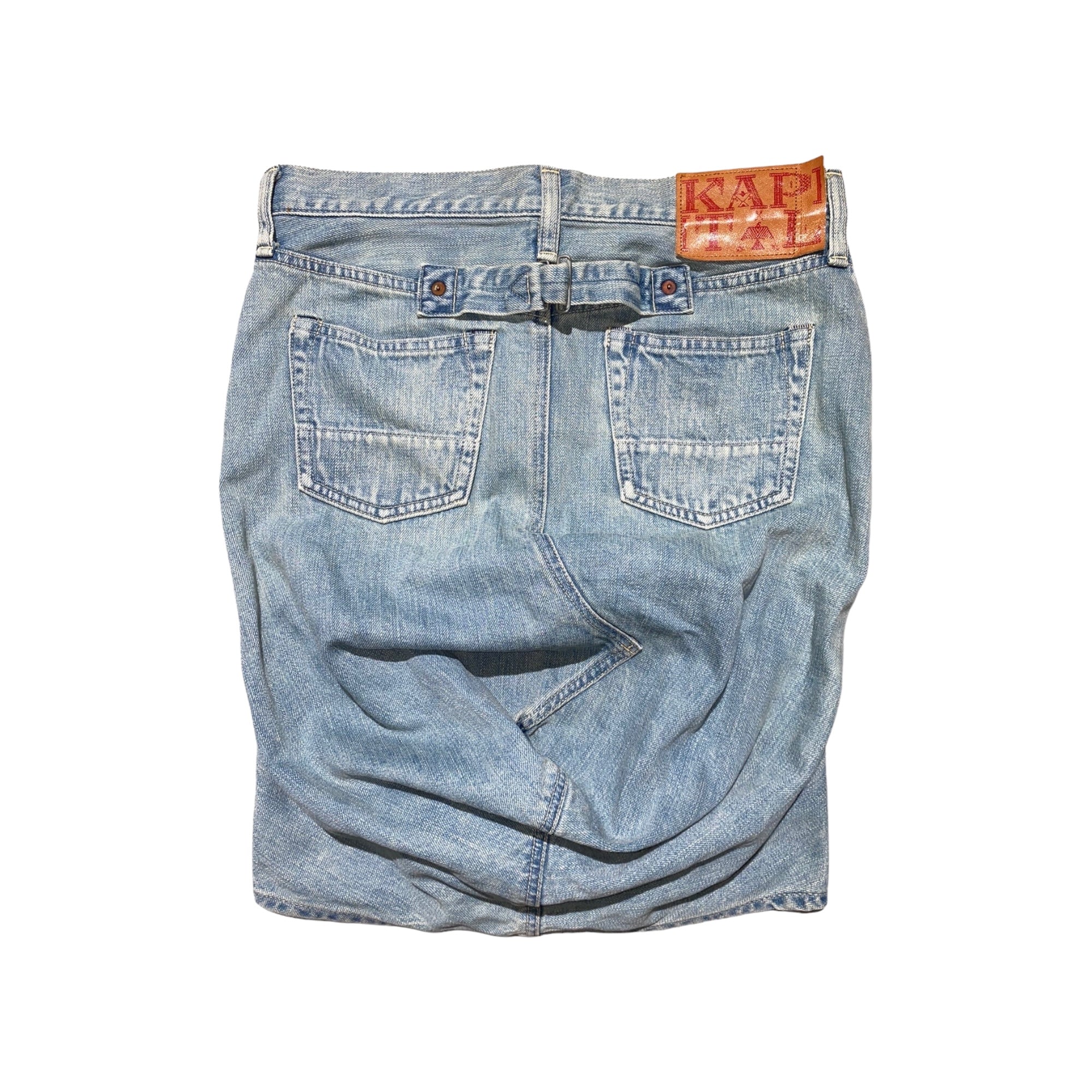 runched denim skirt