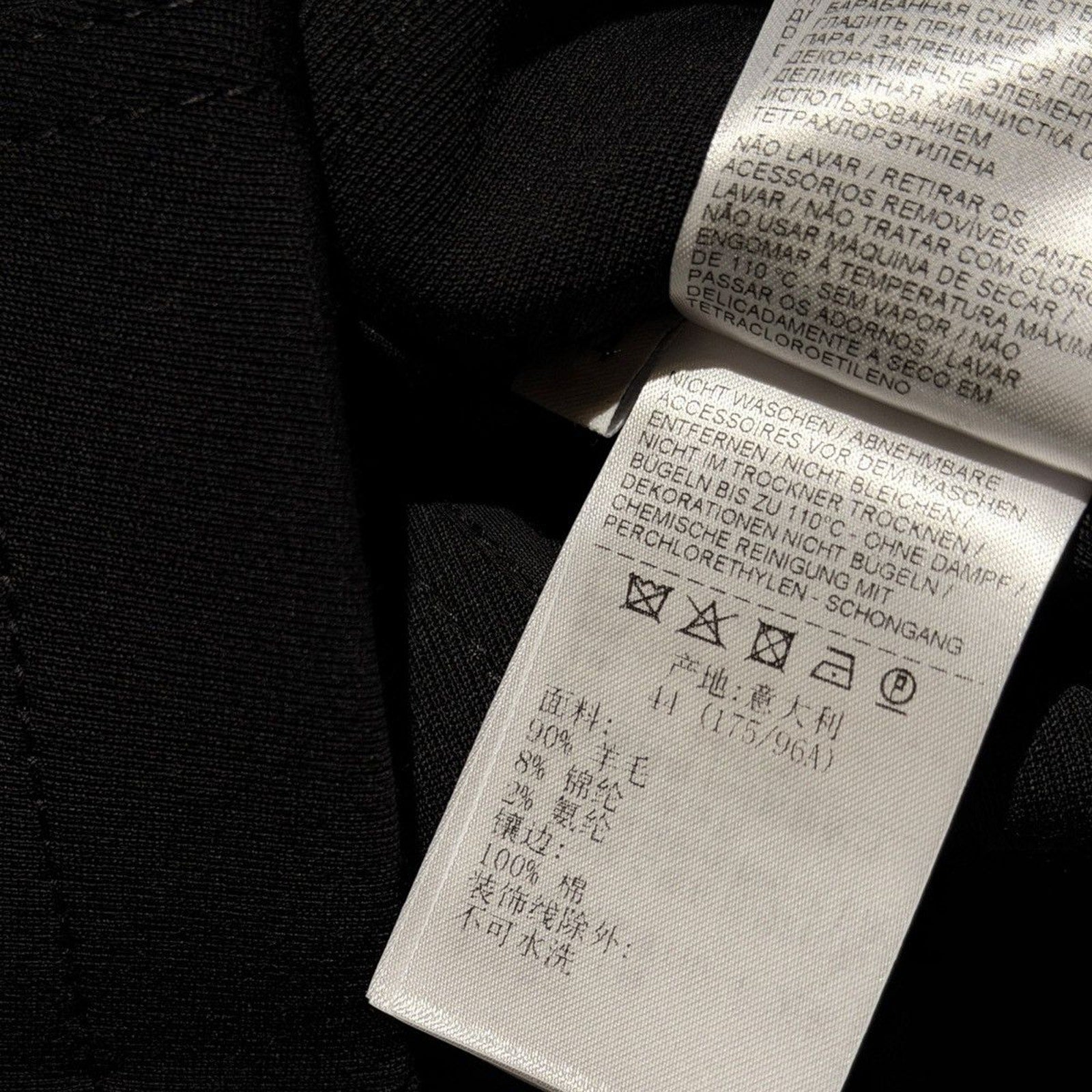 Calvary military wool stretch jacket