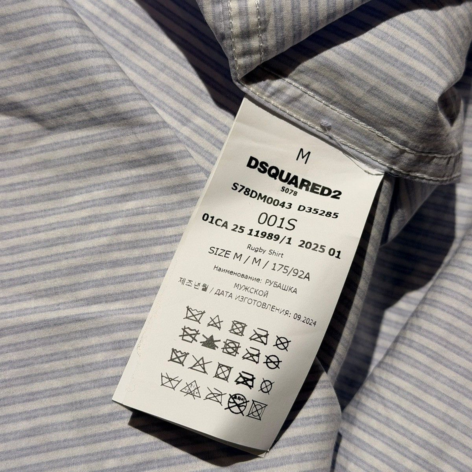 SS25 summer lovers button down