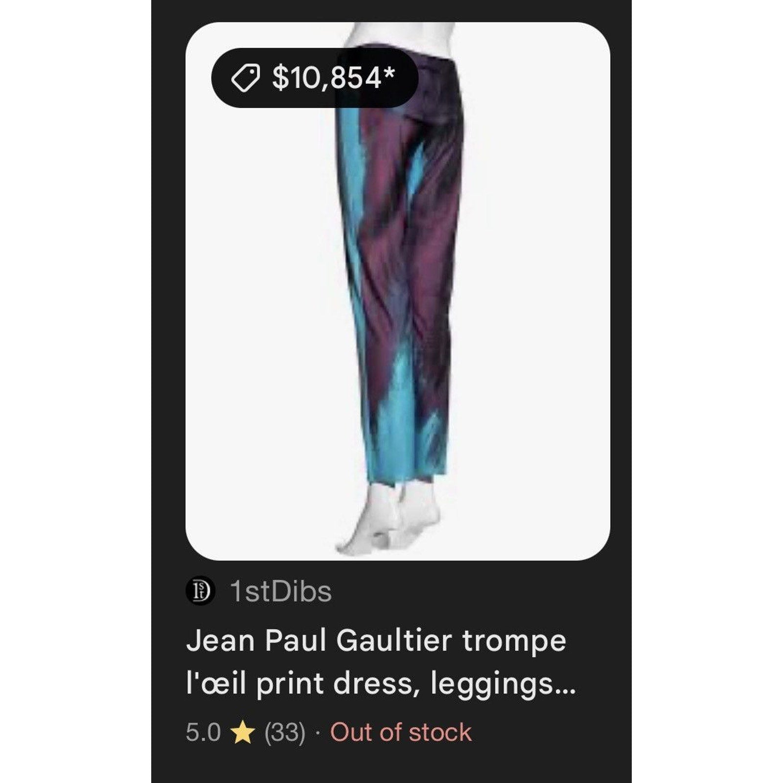 SS1997 runway trompe l’oeil suit two piece set