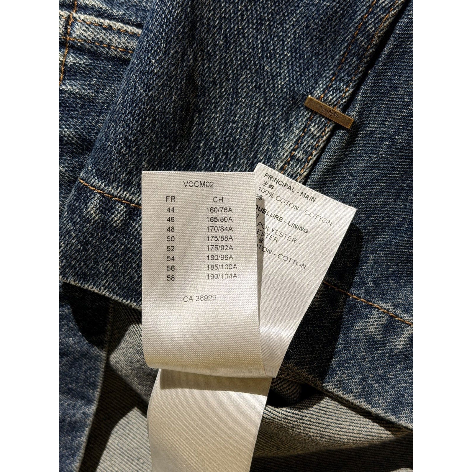 Monogram embossed Workwear denim jacket
