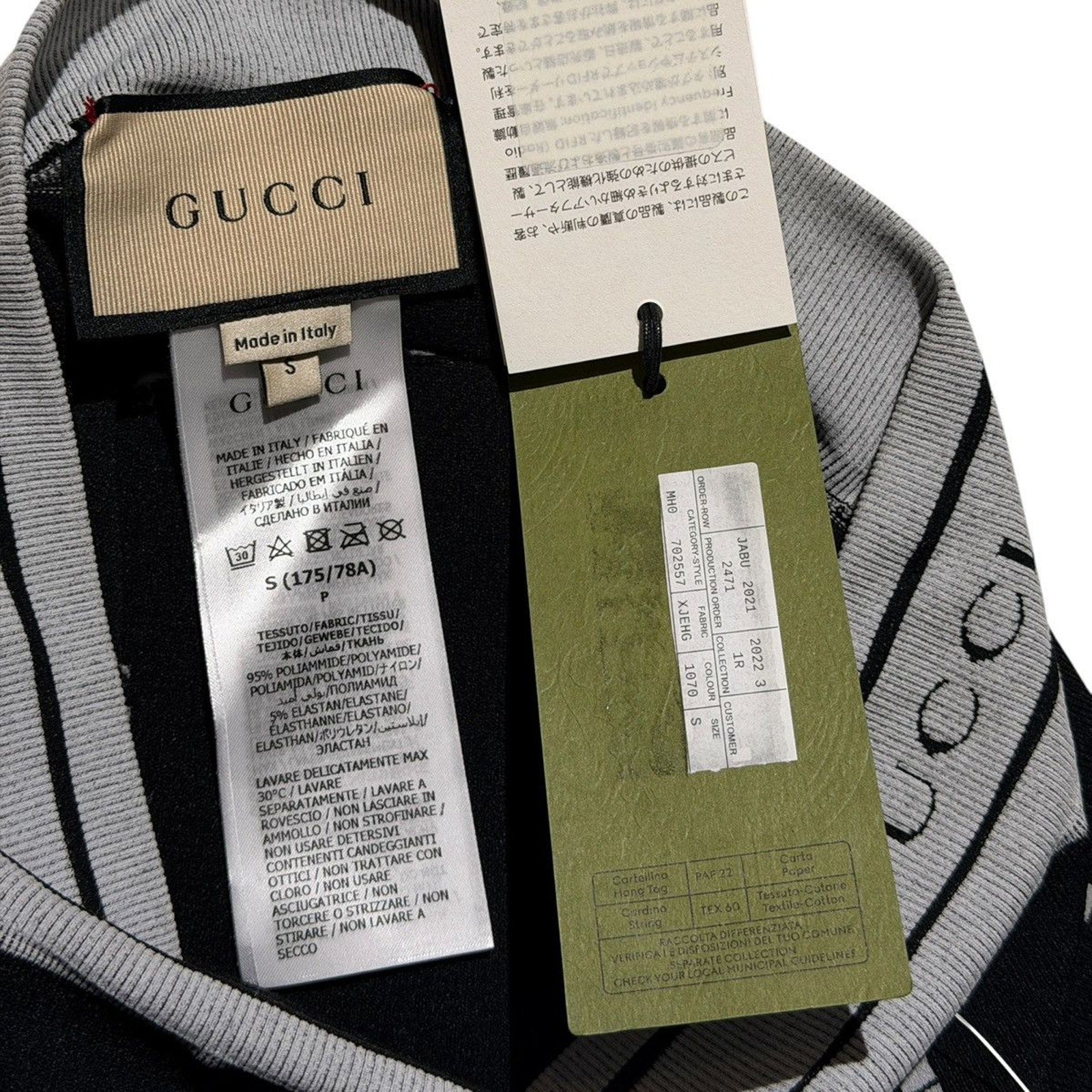 Jacquard logo legging shorts