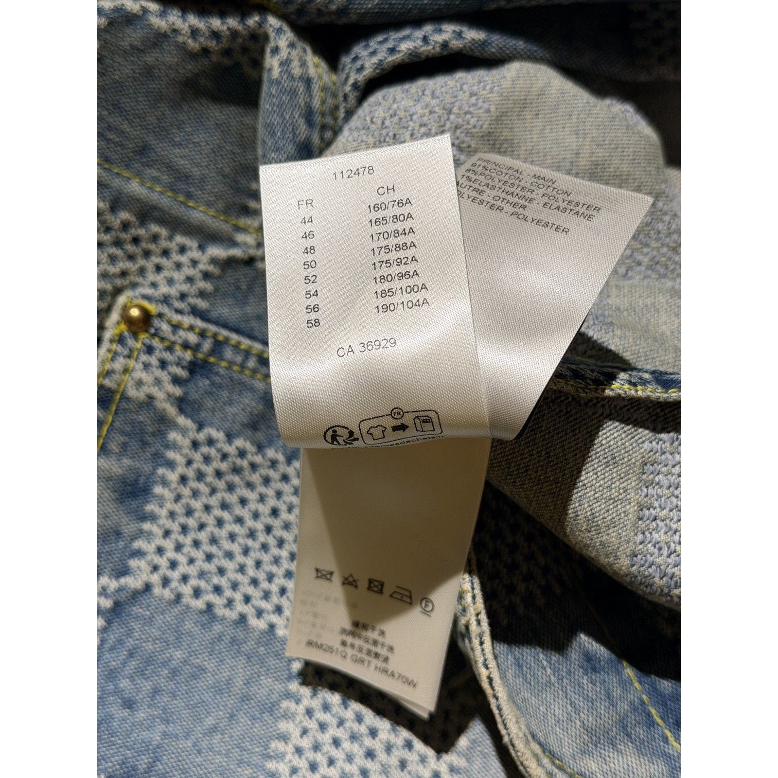 Damier denim 3D chic jacket