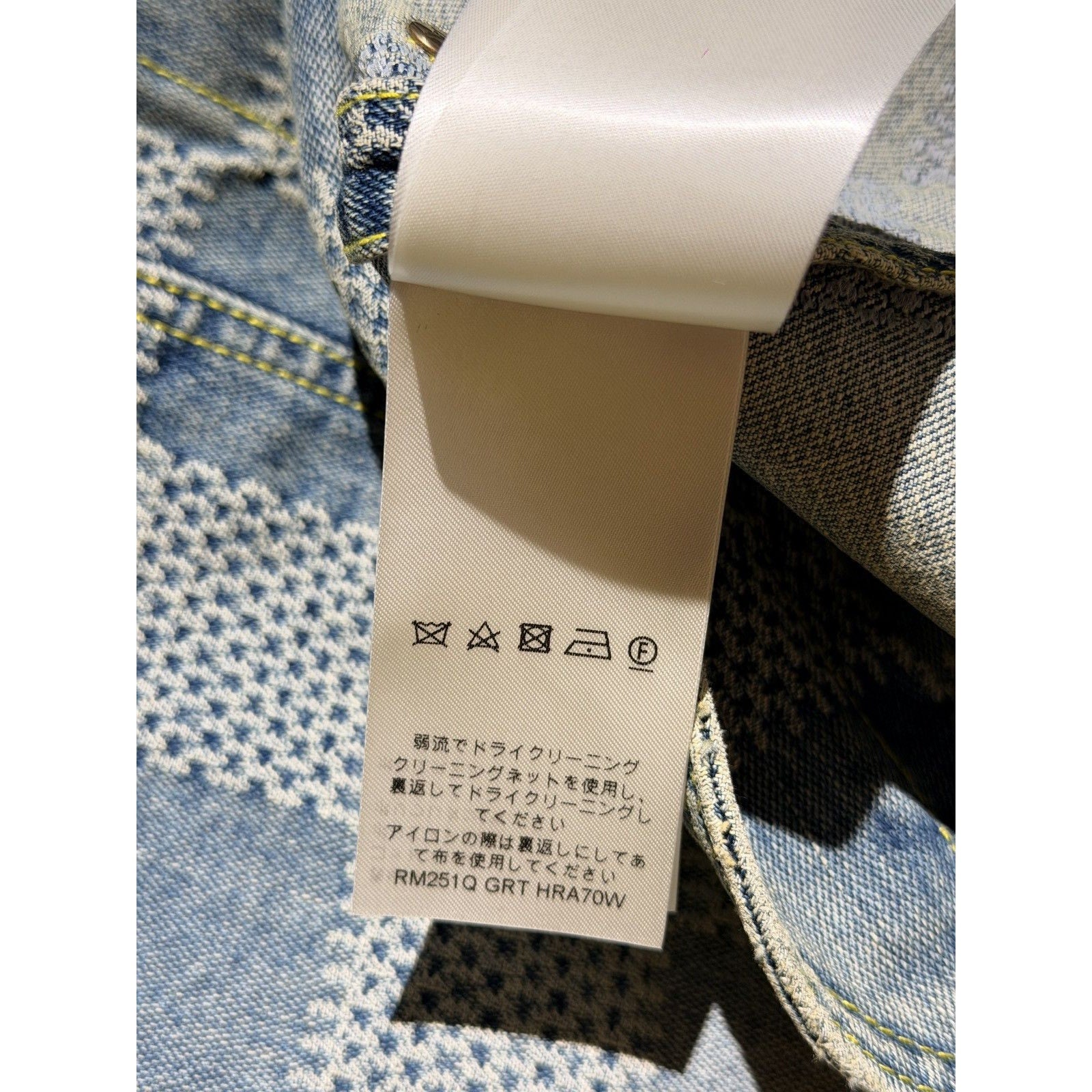 Damier denim 3D chic jacket