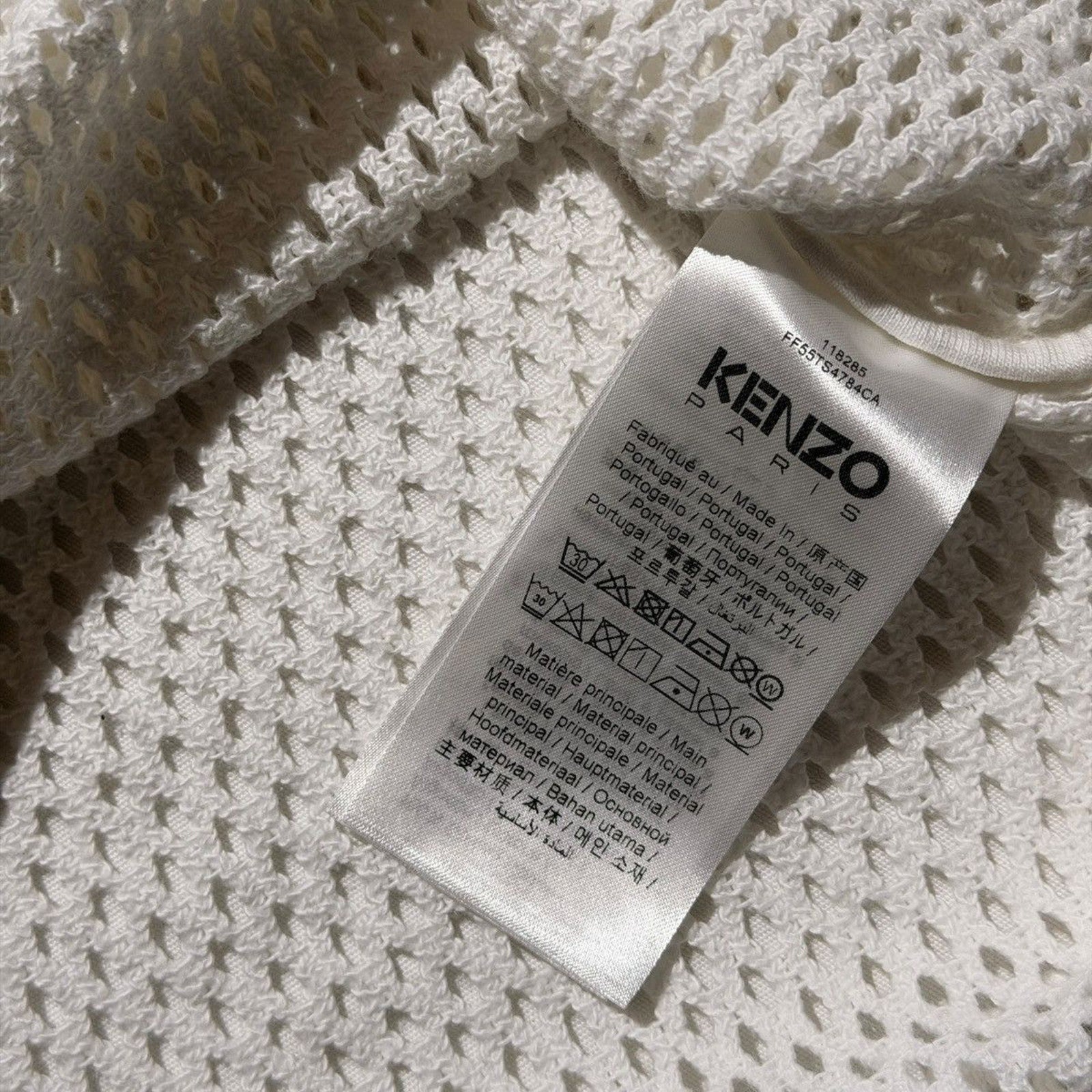 Perforated mesh tank