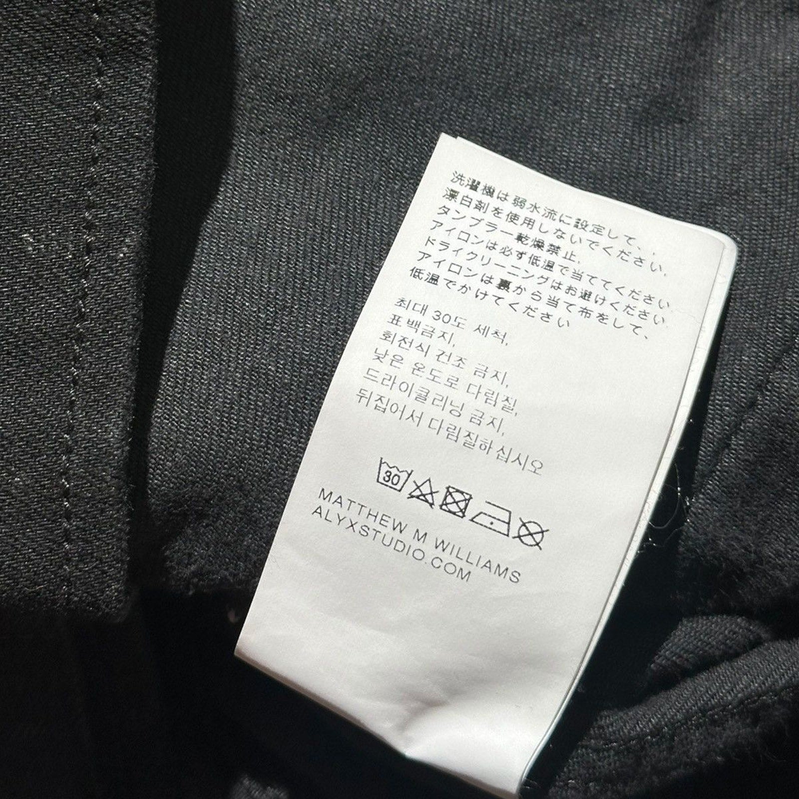 Monogram tonal denim jacket