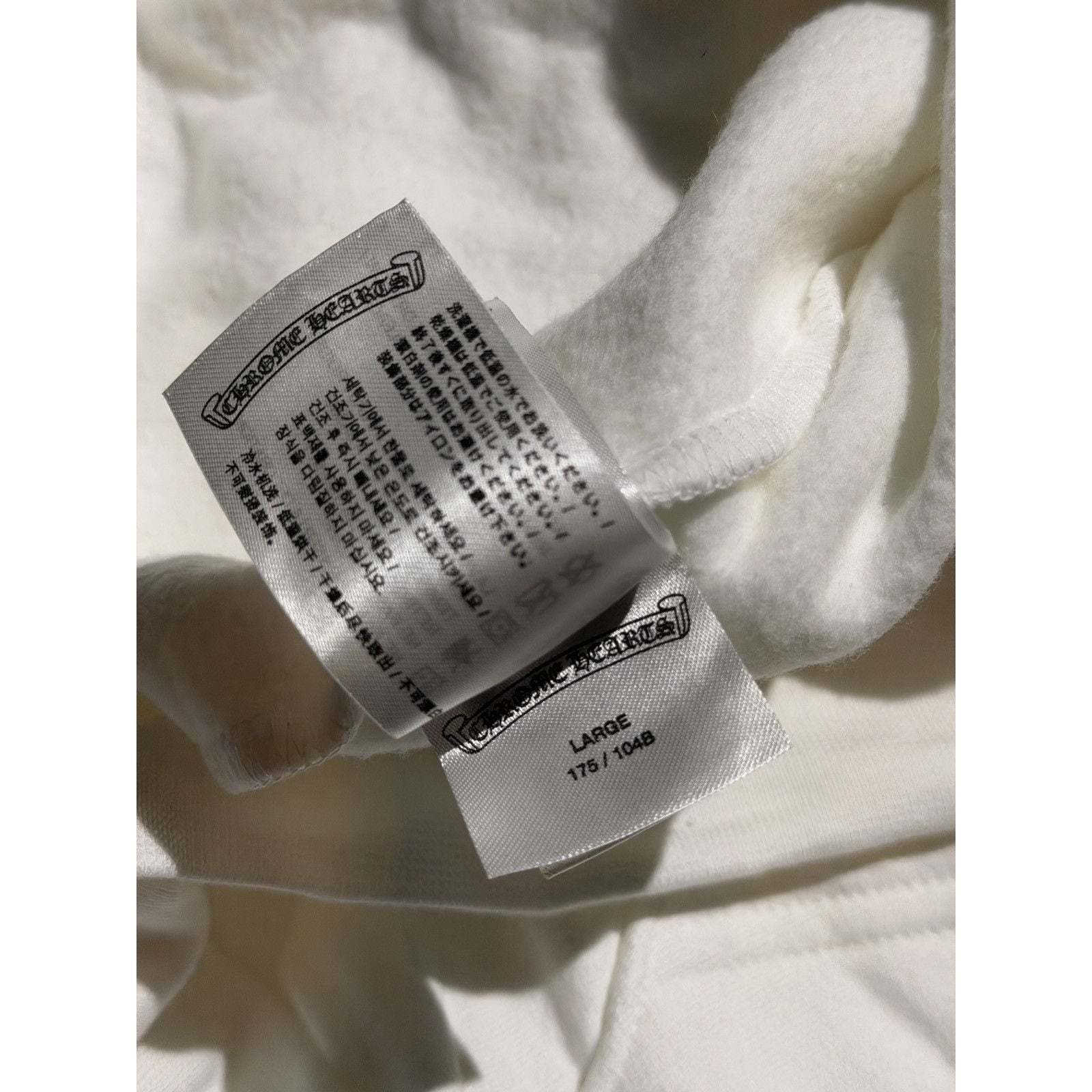 White silver foil logo hoodie