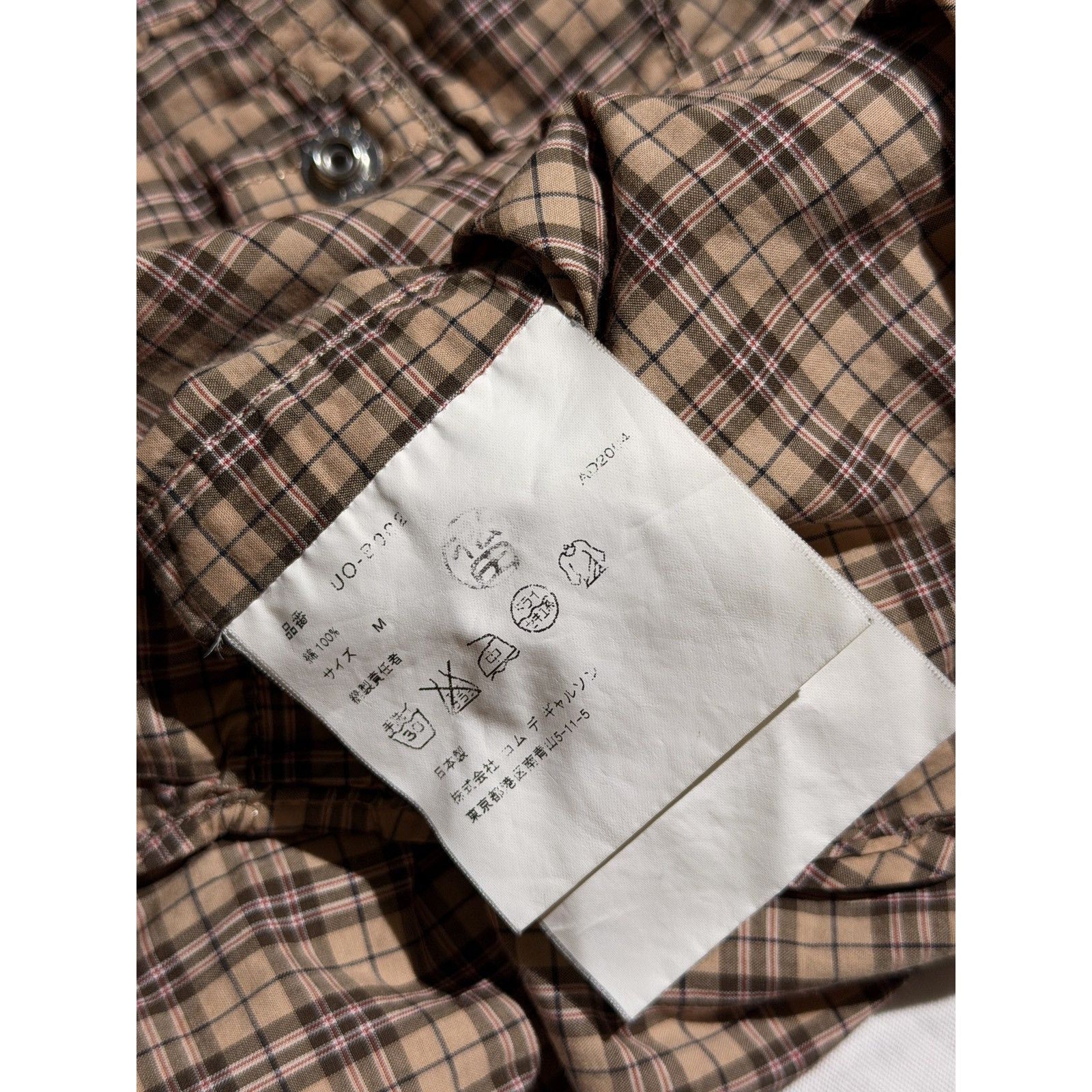 AD2004 cargo pocket button down