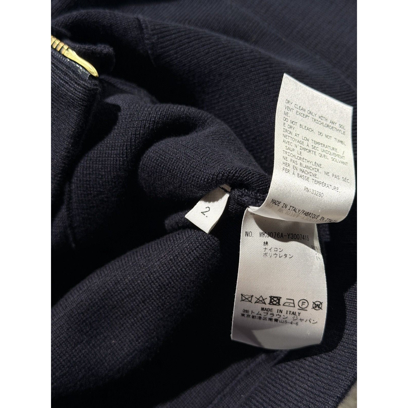 RWB stripe zipped jacket