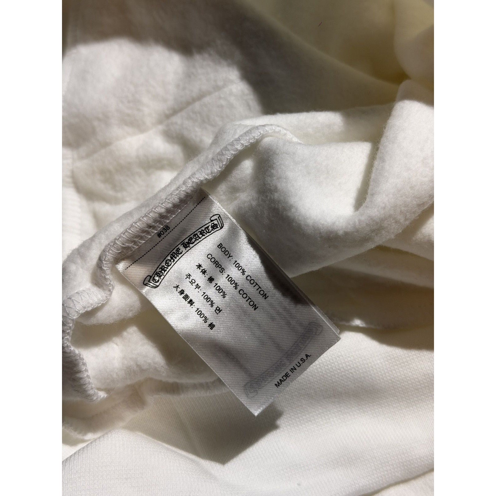 White silver foil logo hoodie