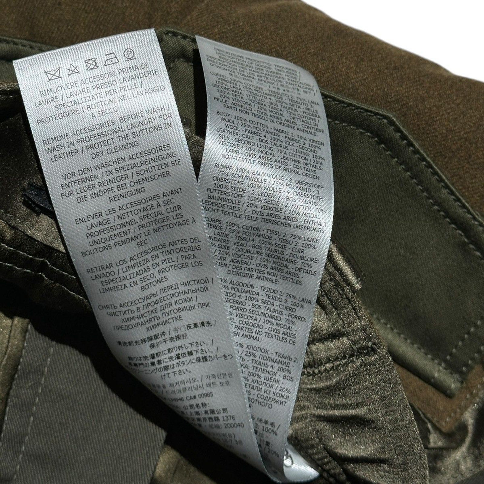 Patchwork military cargo