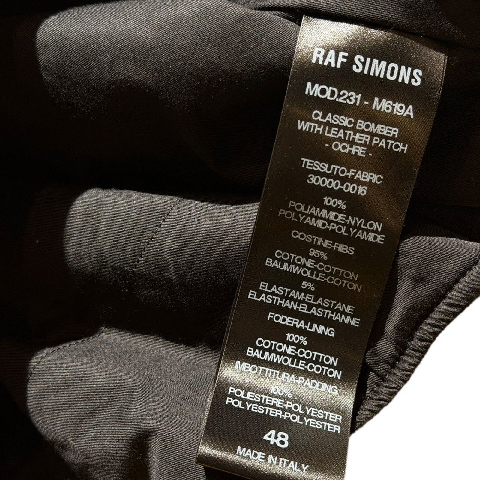 Oversized logo patch bomber