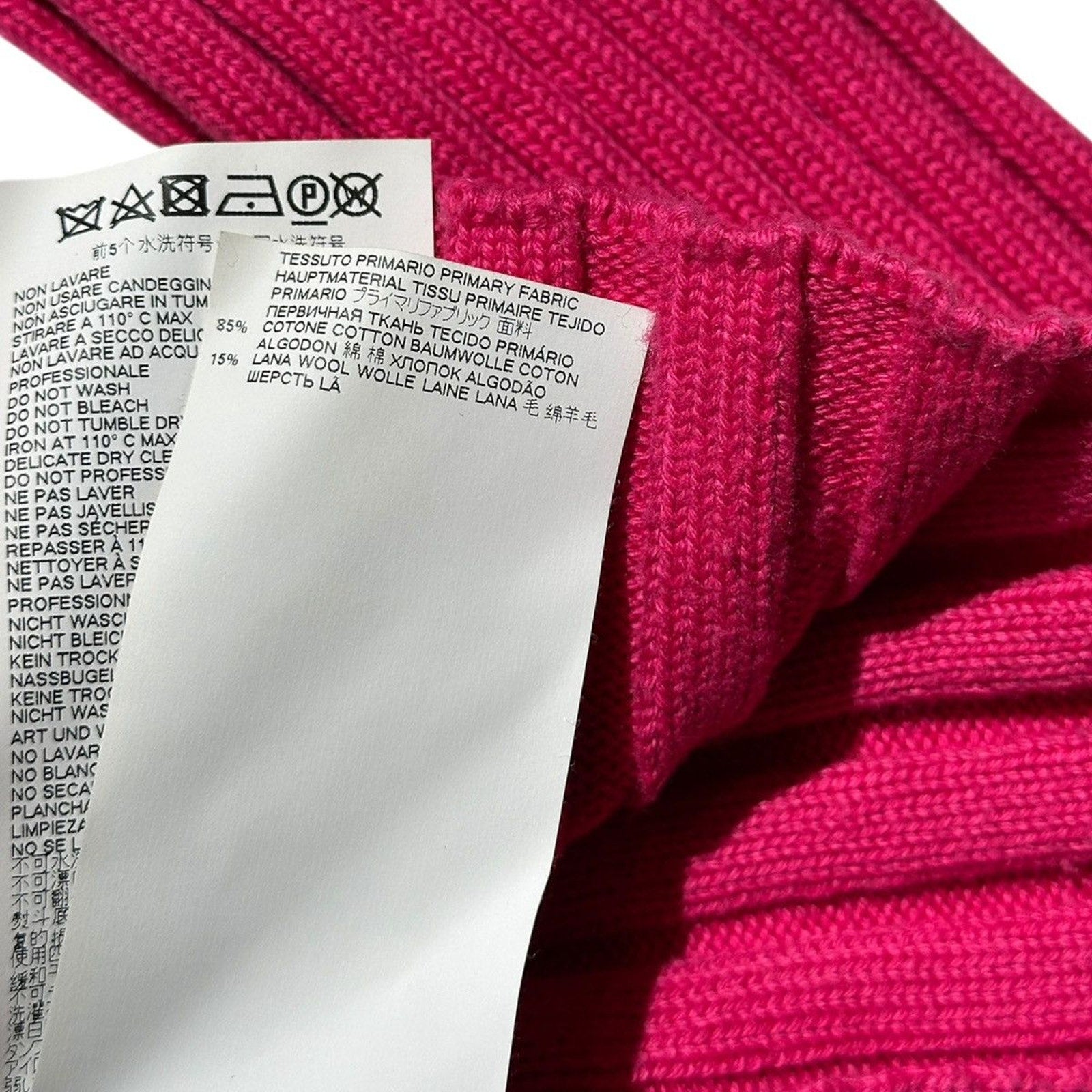 Ribbed stretch zippered sweater