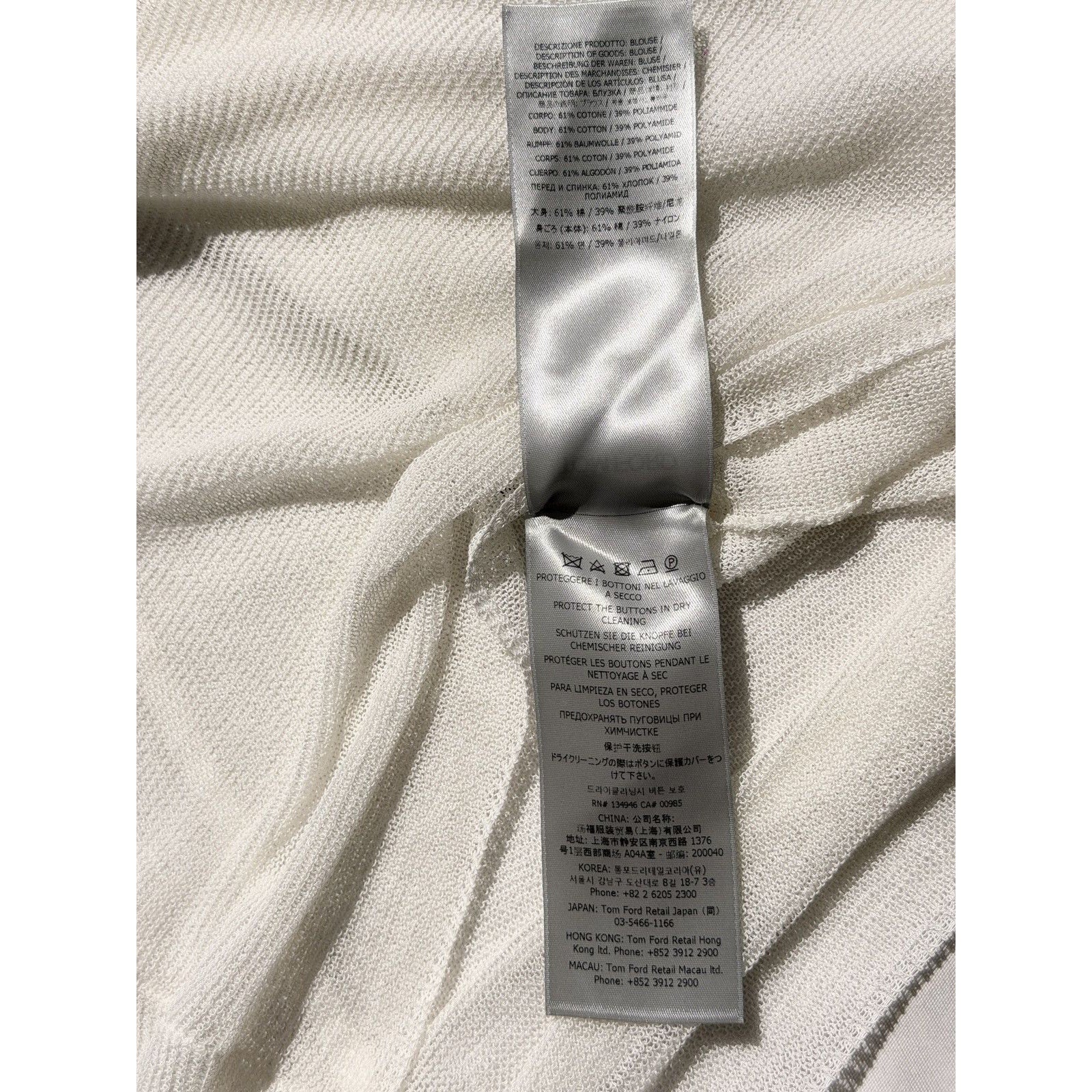 Mesh woven polo