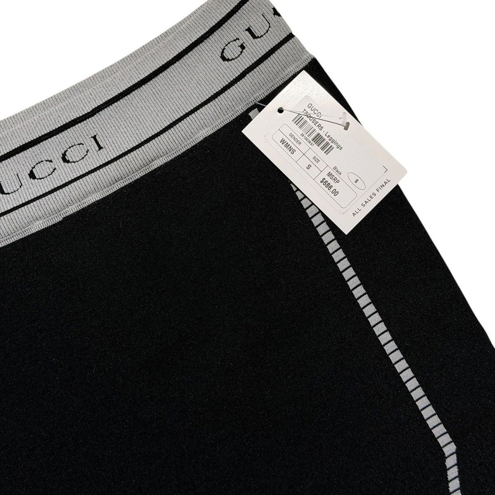 Jacquard logo legging shorts