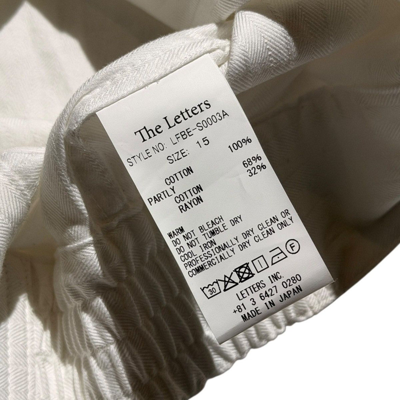 Dean boxy cropped shirt