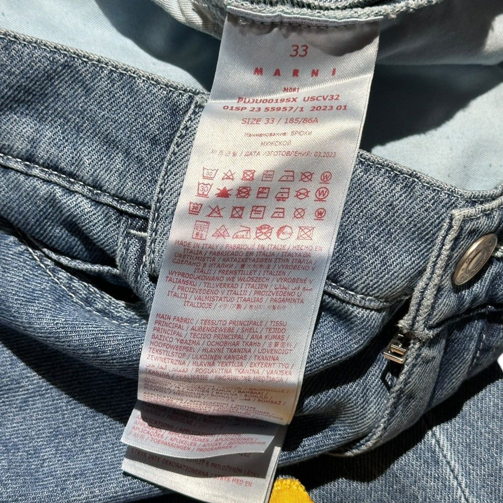 SS23 painted double layer denim