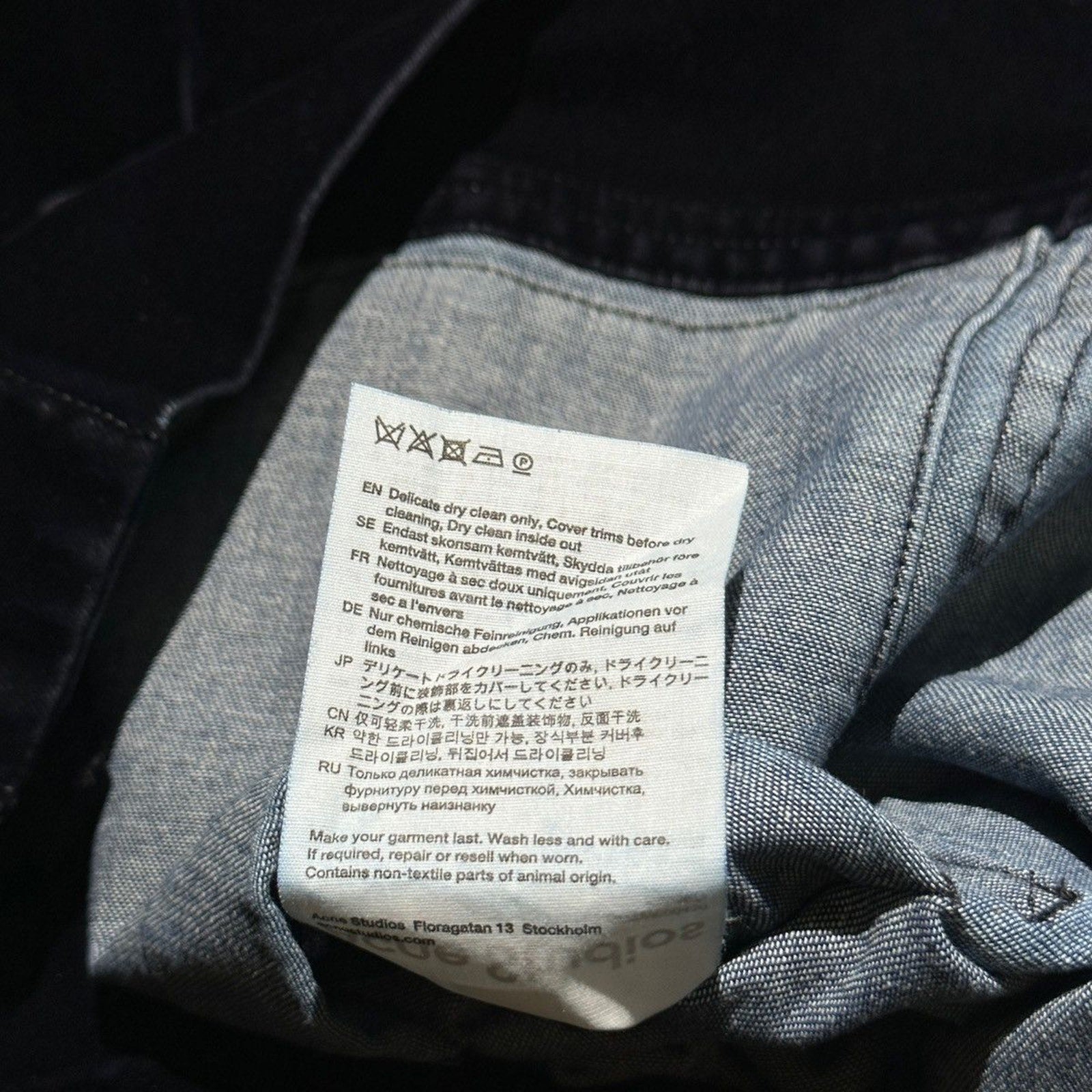 Velvet sueded jacket