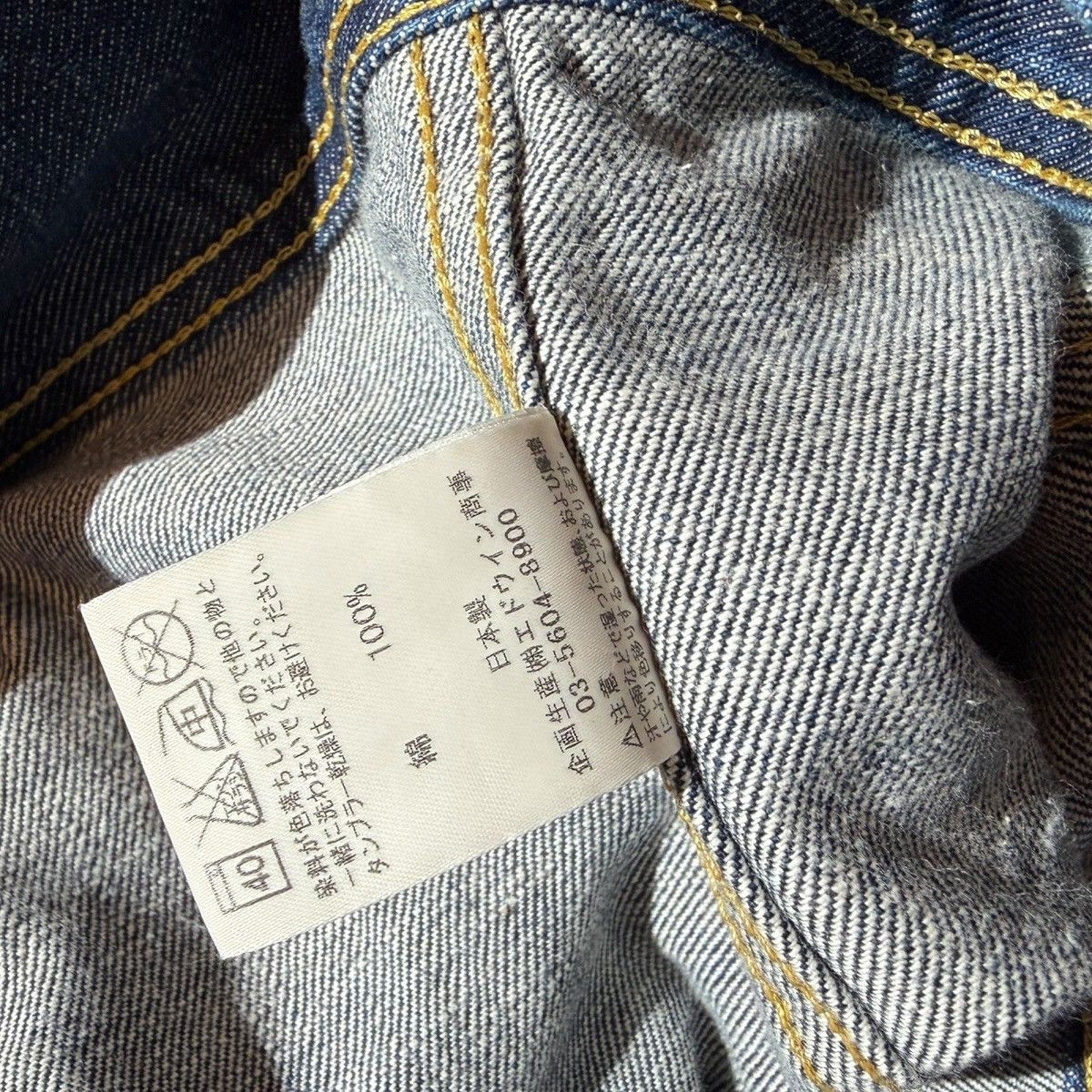 Lee collaboration denim set