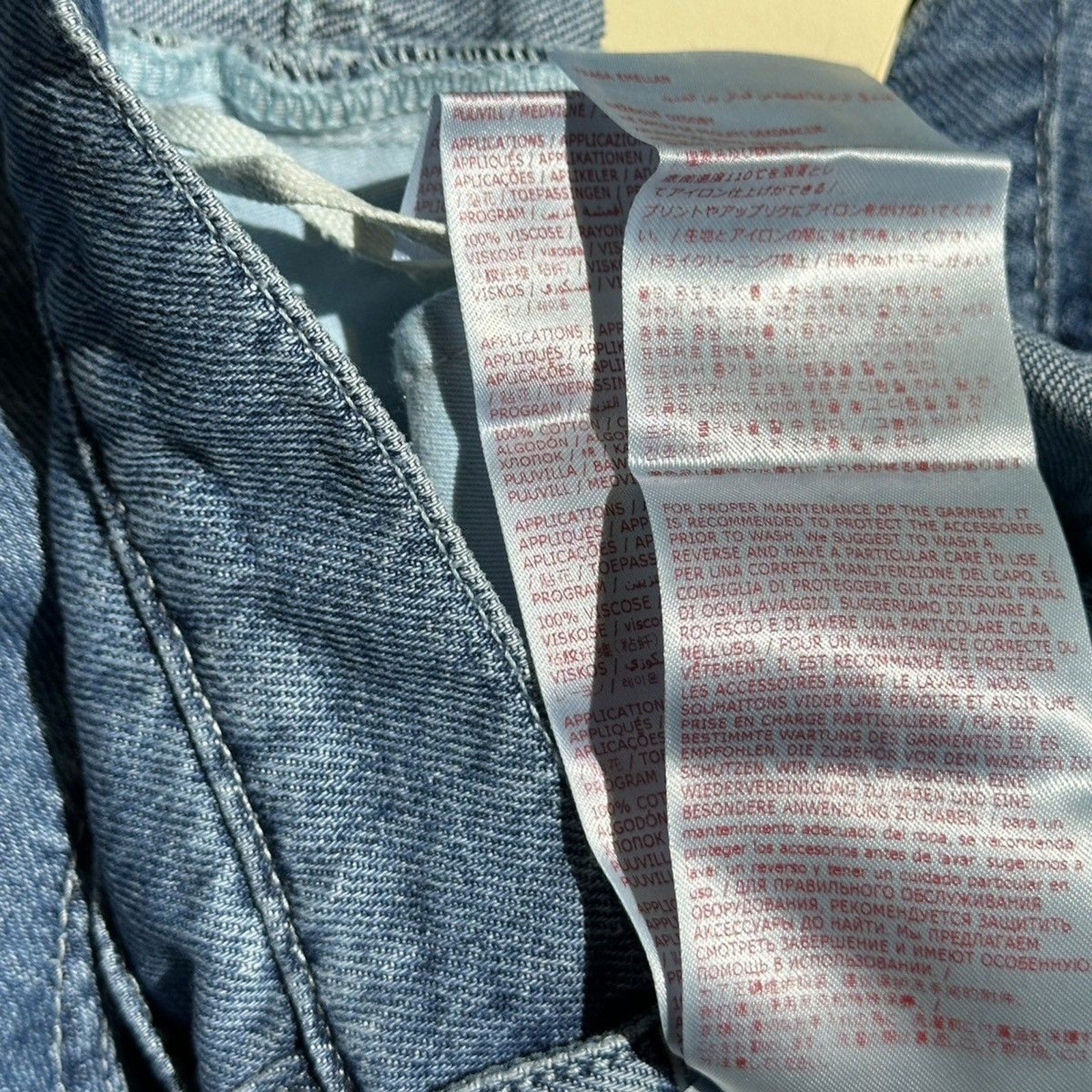 SS23 painted double layer denim