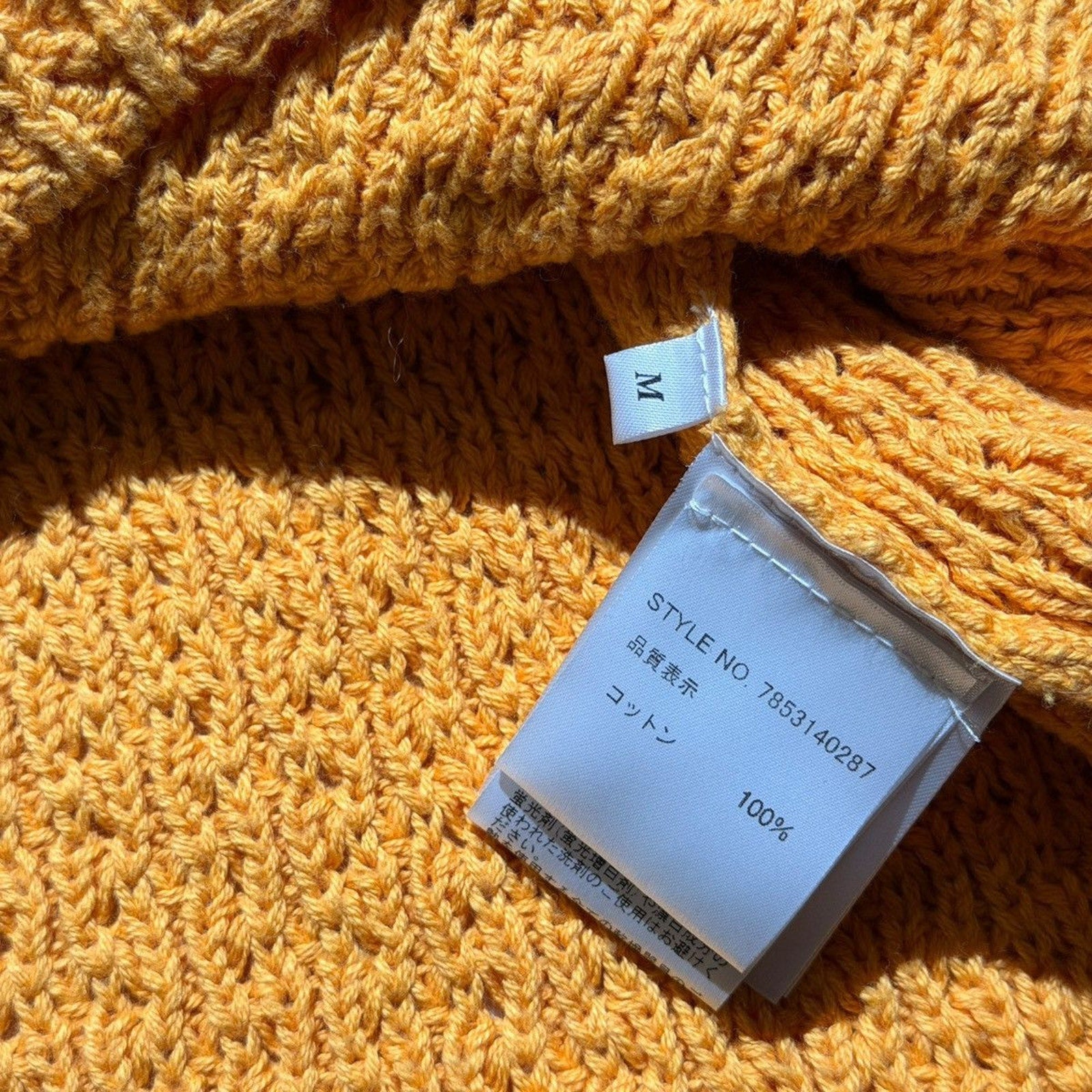 Woven knit sweater