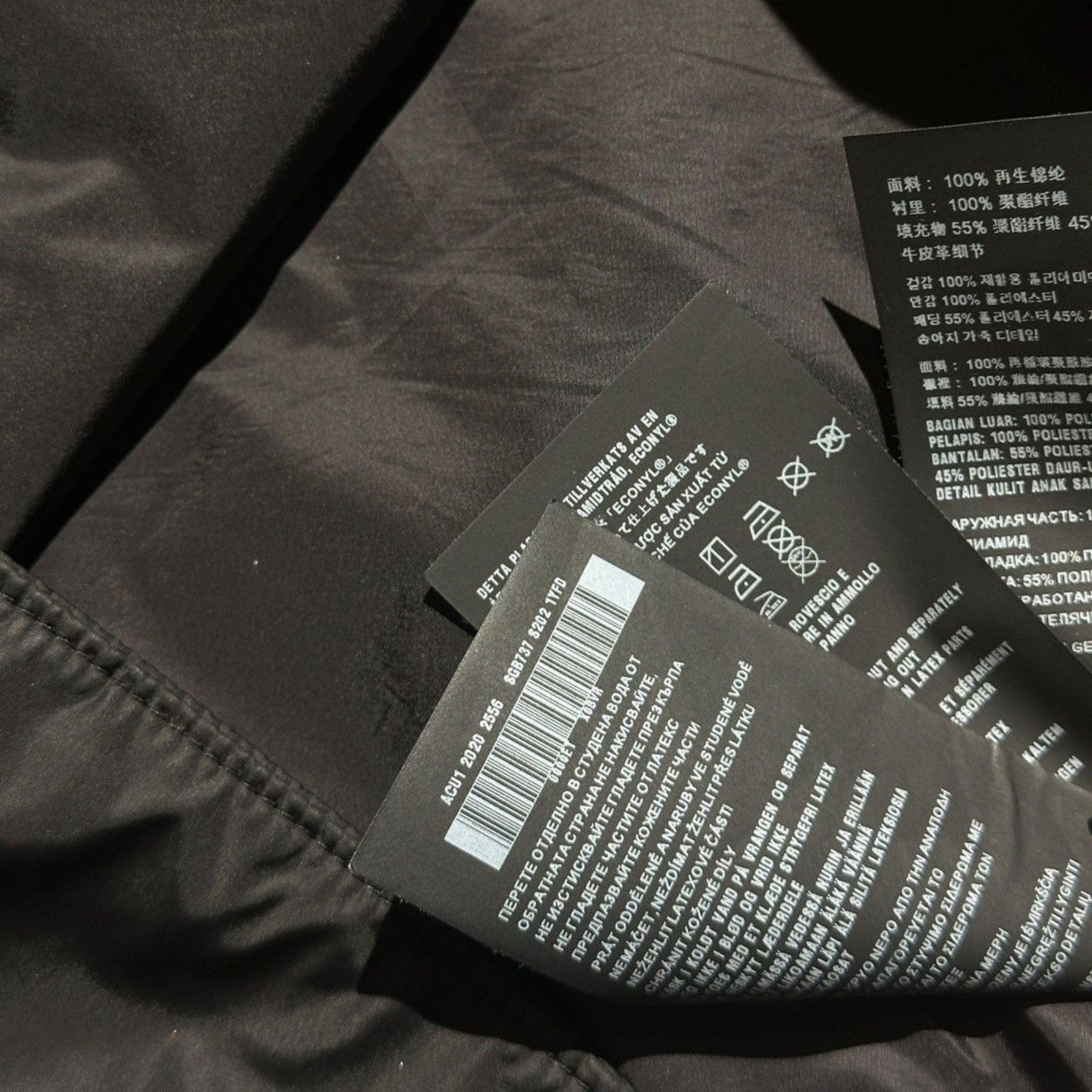 Renylon essential metal logo jacket