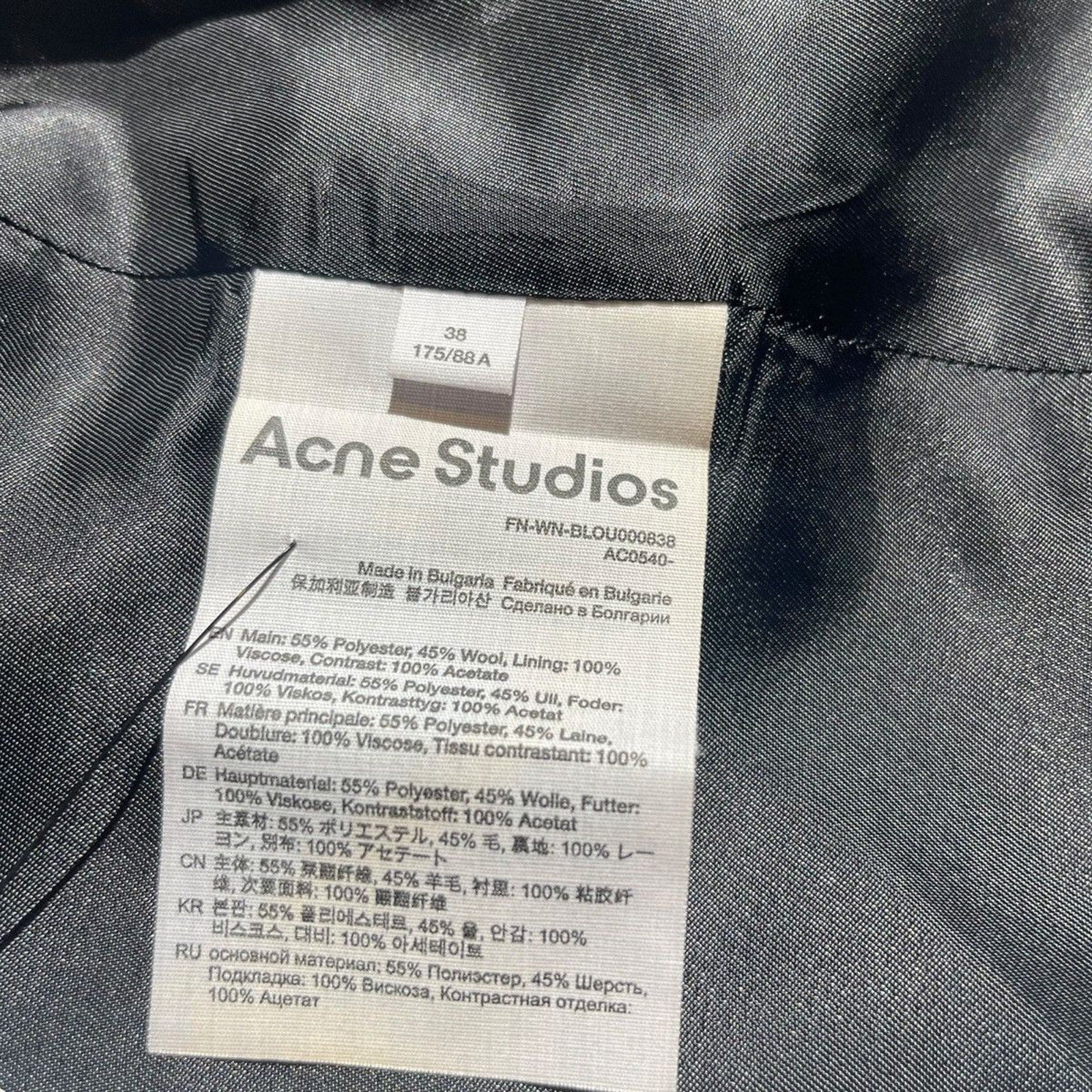 Asymmetric suit vest